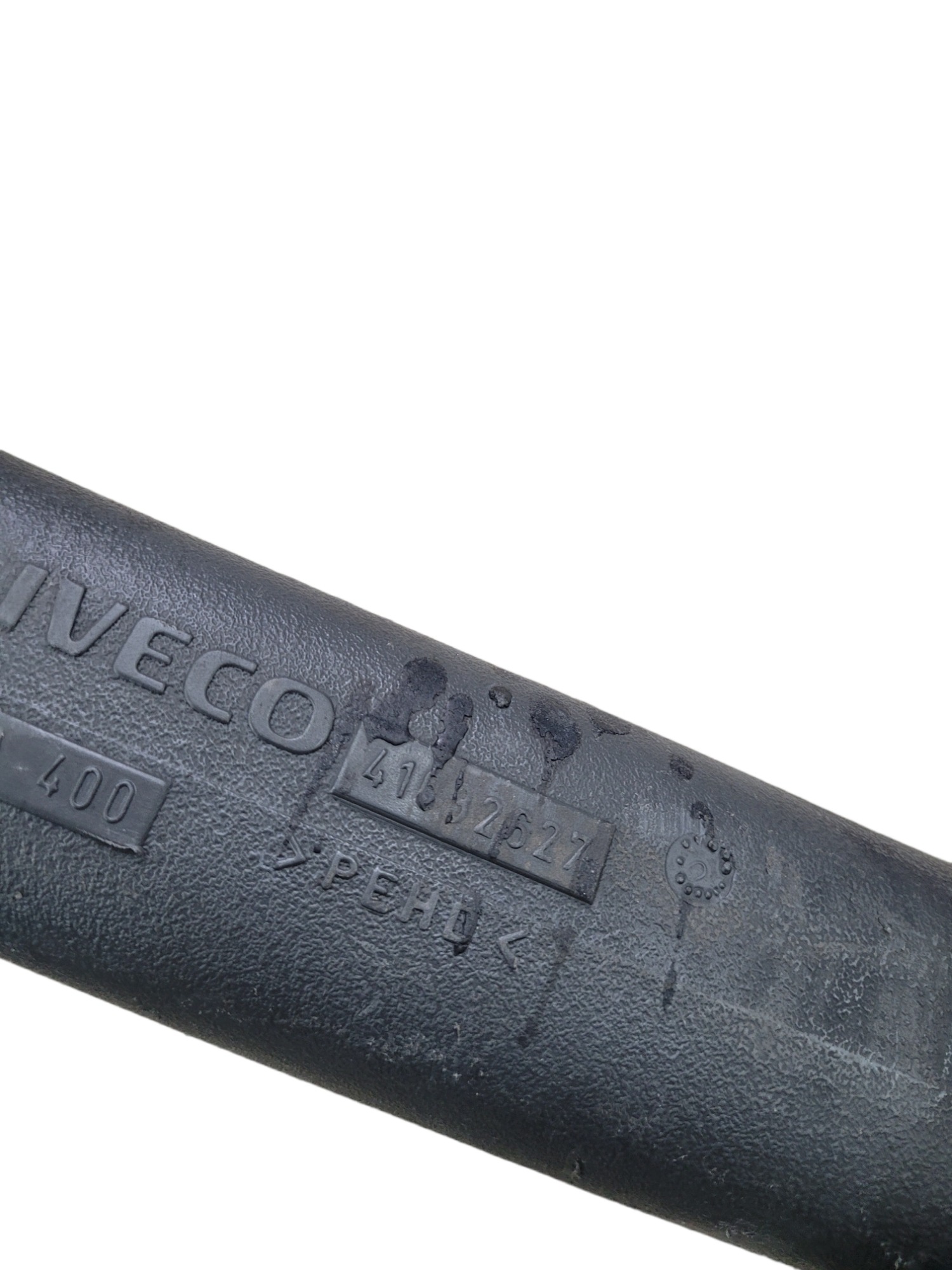 Tubulação Da Entrada Filtro Ar Iveco Eurotech 41032627 5