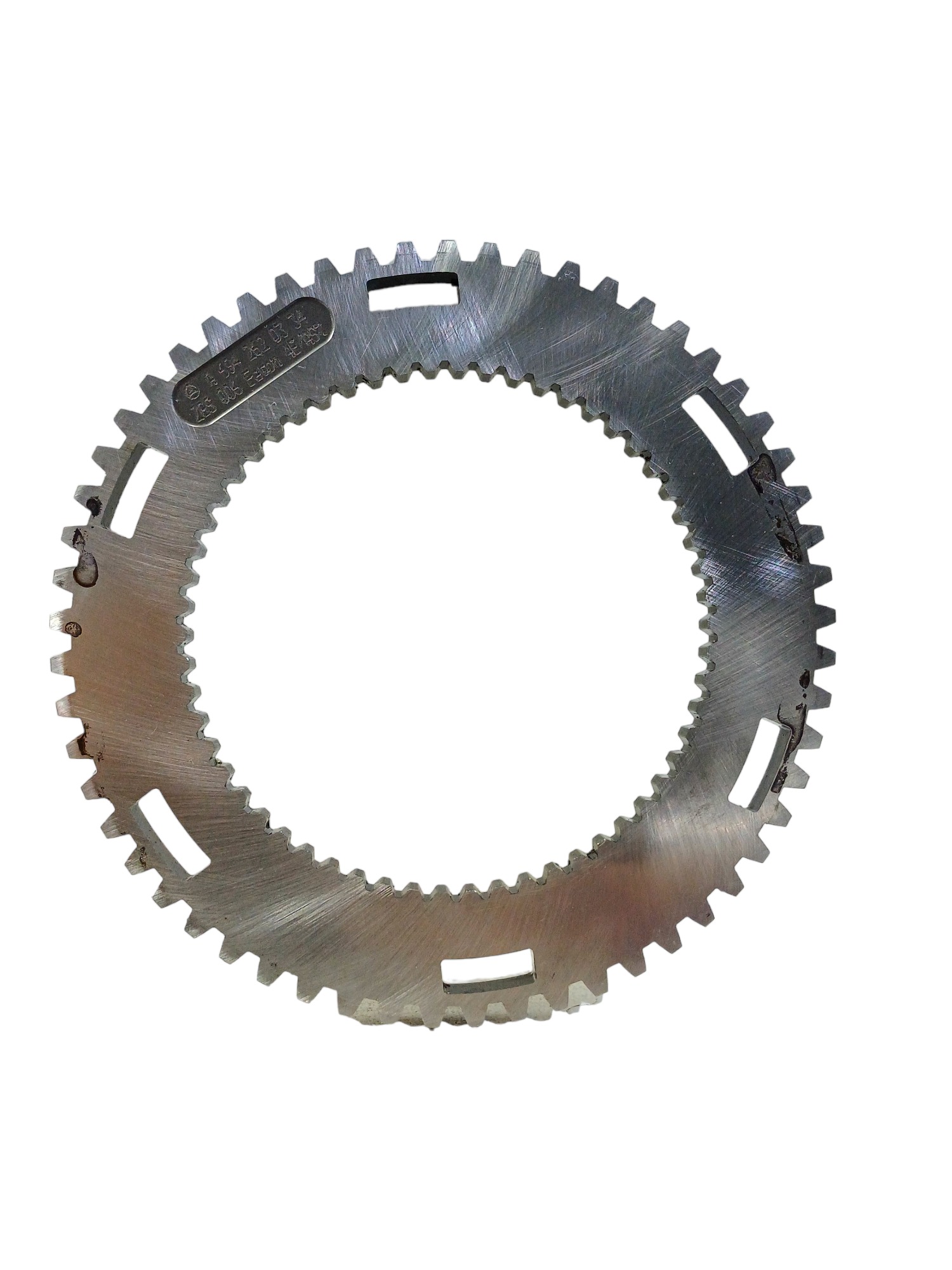 Corpo Aclopamento Caixa G85  M Benz A6942620334 4