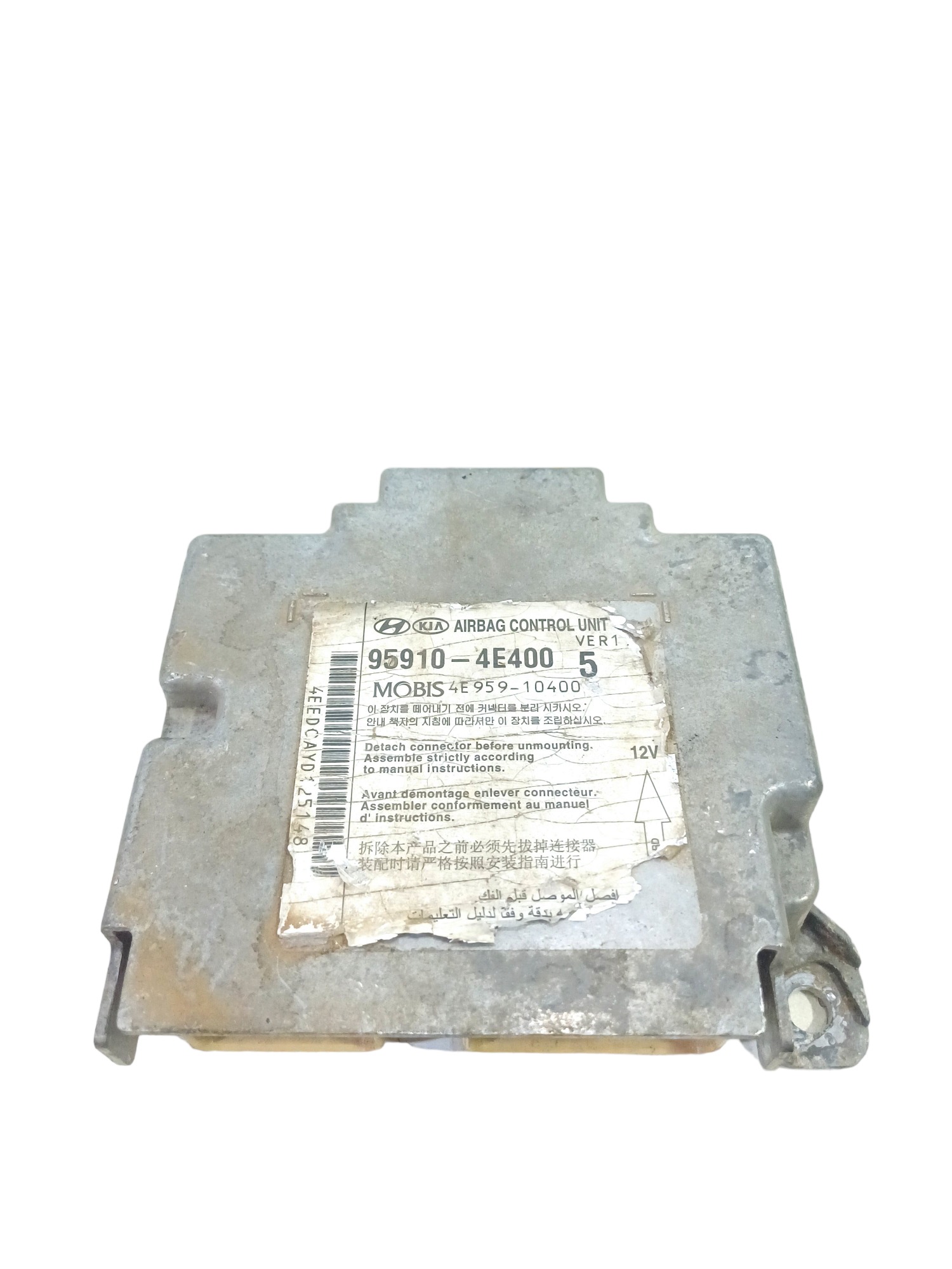 Módulo Airbag Hr Kia Bongo 2014 959104E400 4
