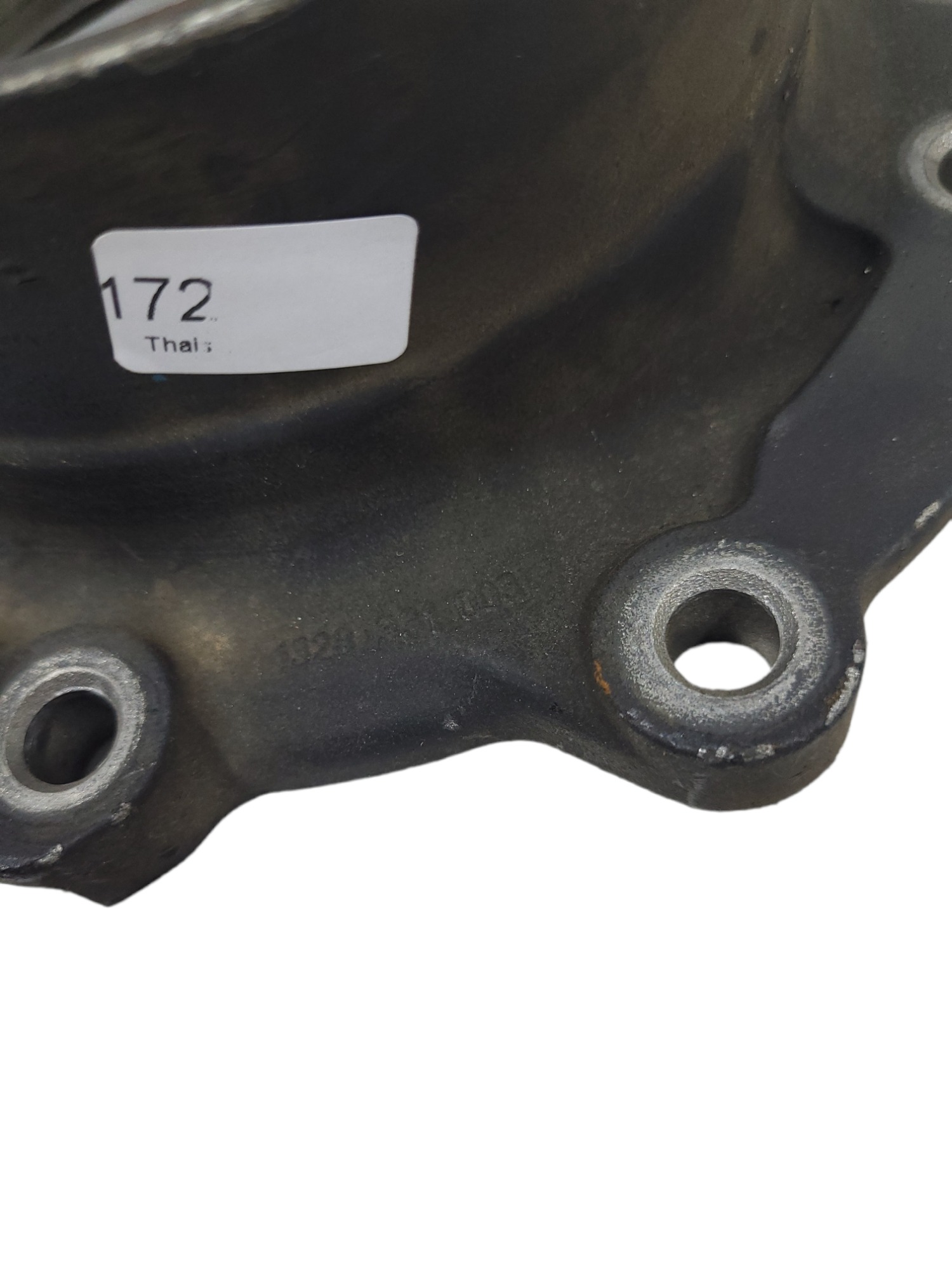 Tampa Rolamento Capa Seca Daf Xf1051328331003 5