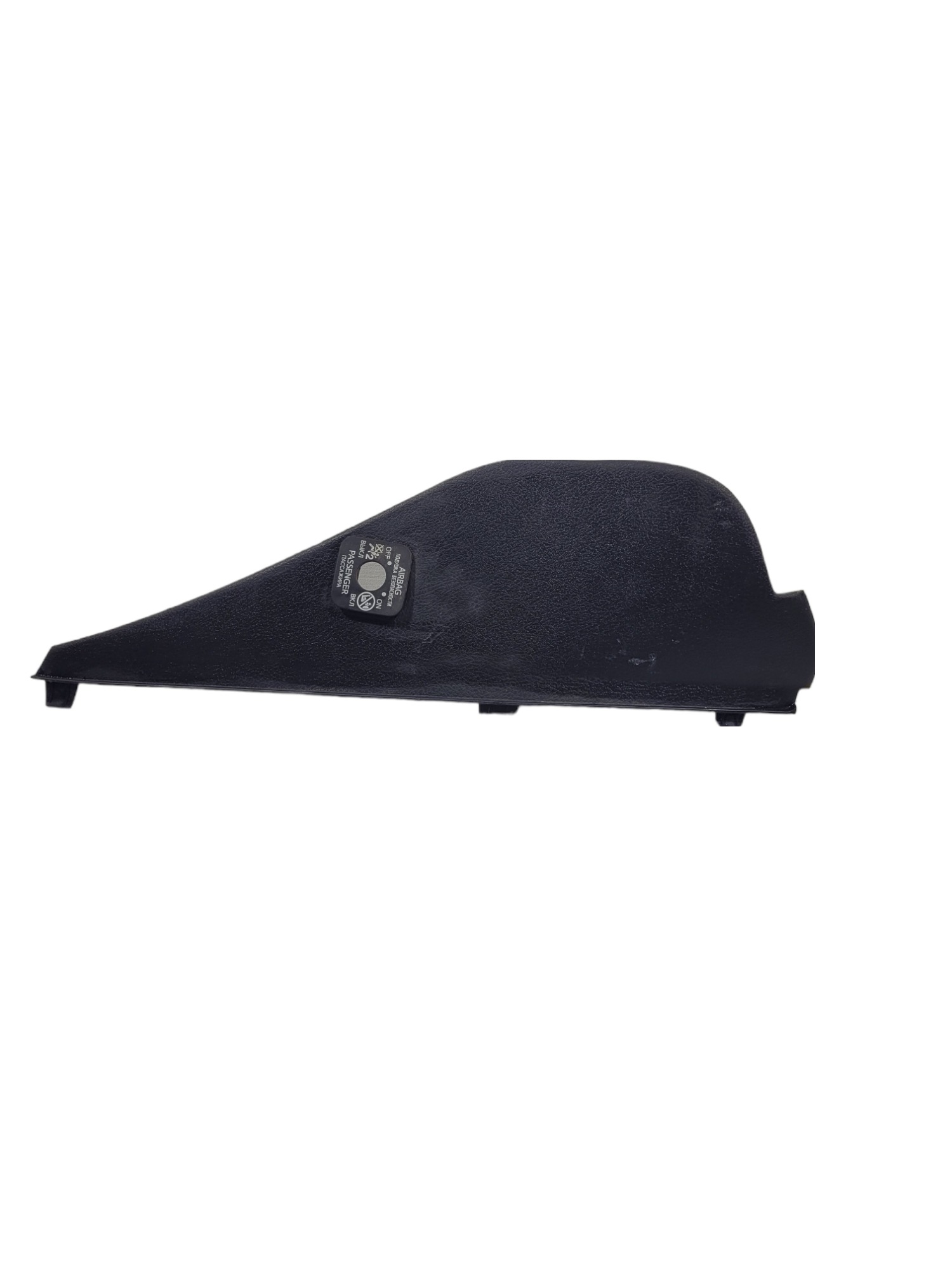 Moldura Com Entrada Chave Airbag Hilux 2016 *55317kk060