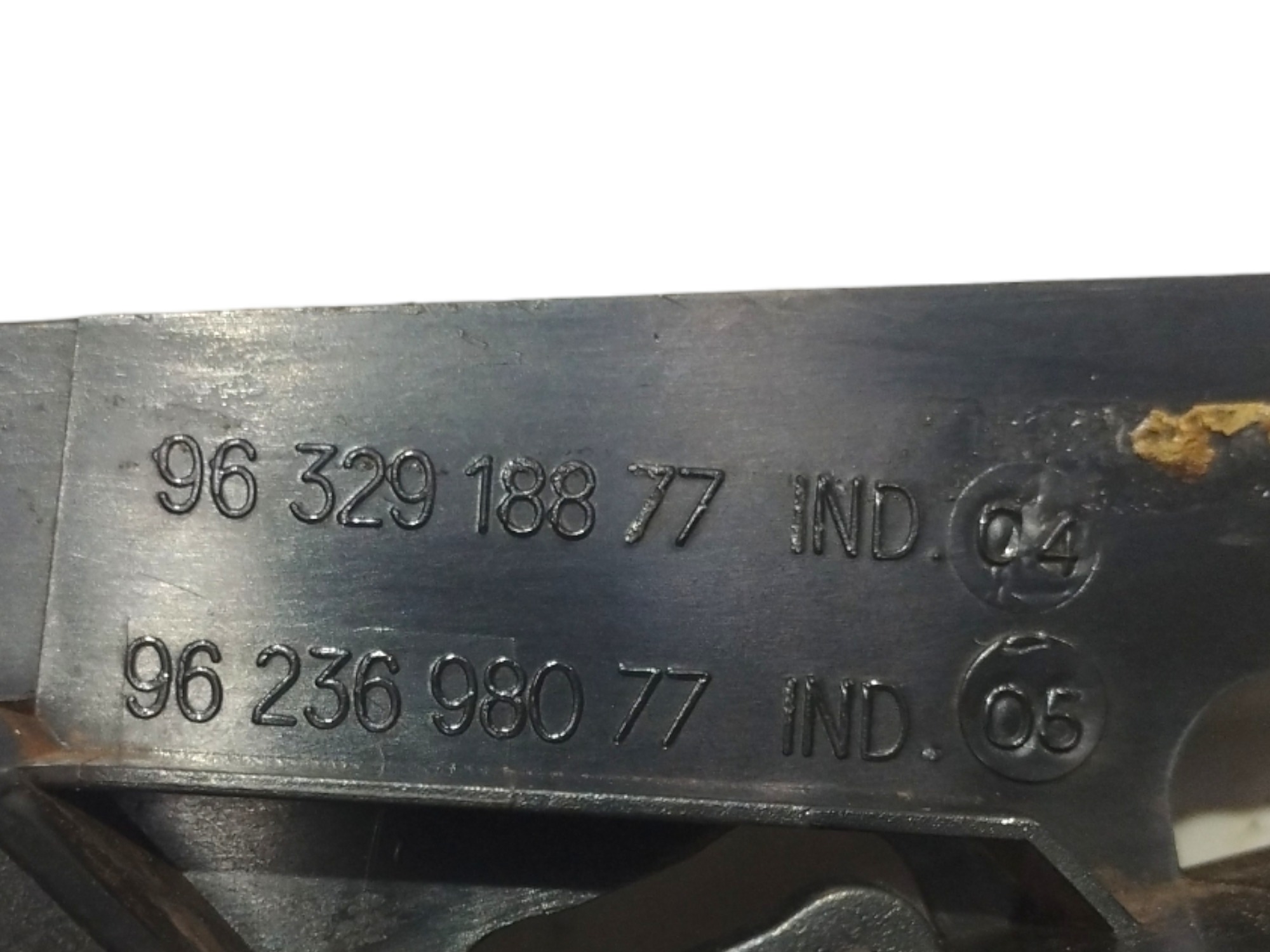 Macaneta Interna Peugeot 206 207 2012 Traseiro Esquerdo 9623698077 6