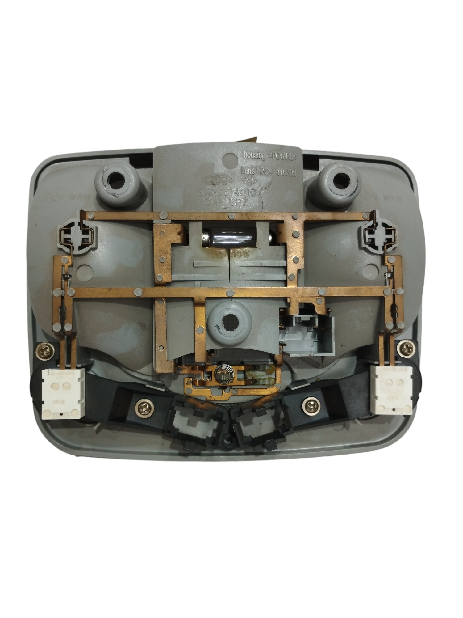 Lanterna Luz Teto Cherry Tiggo 2012 S123714010 5