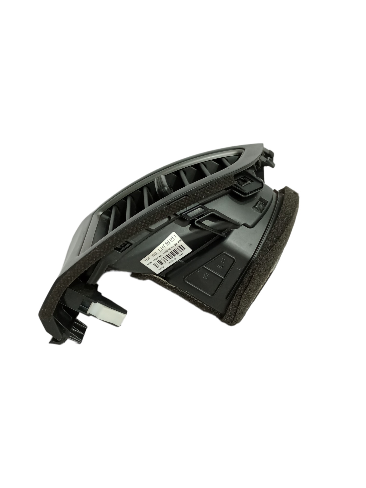Difusor De Ar Esquerdo Painel Hb20 2012 A 2017 974801s000 5
