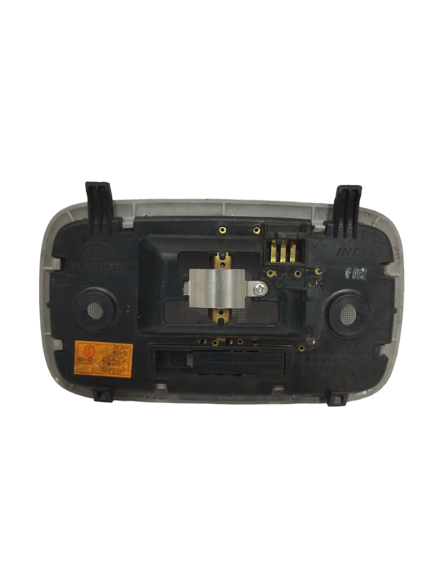 Lanterna Luz Teto Hyundai I30 2009 a 2011 4