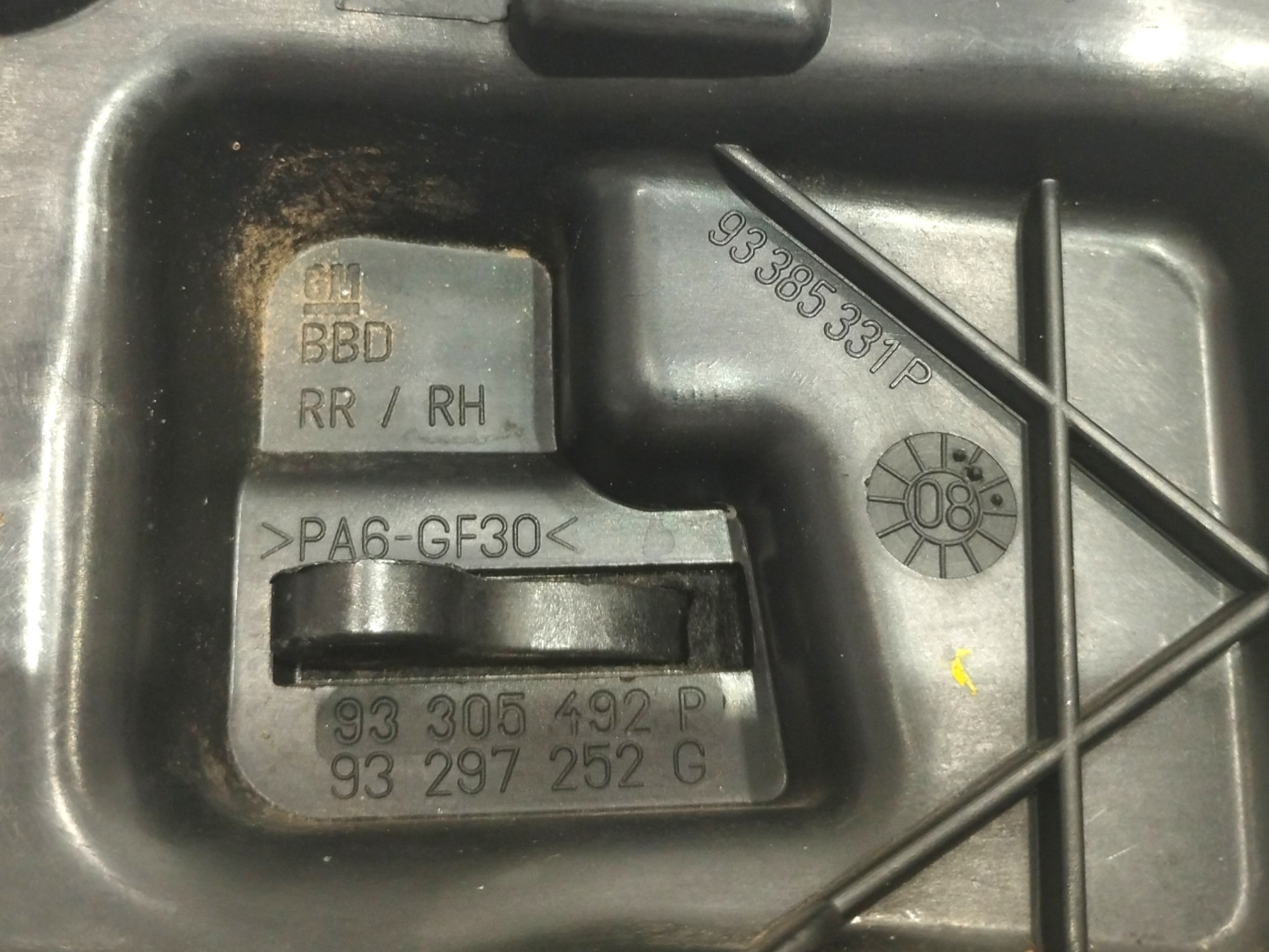 Maçaneta Interna Traseira Direita Meriva 2003 A 10 93385331p Preto Traseira 6