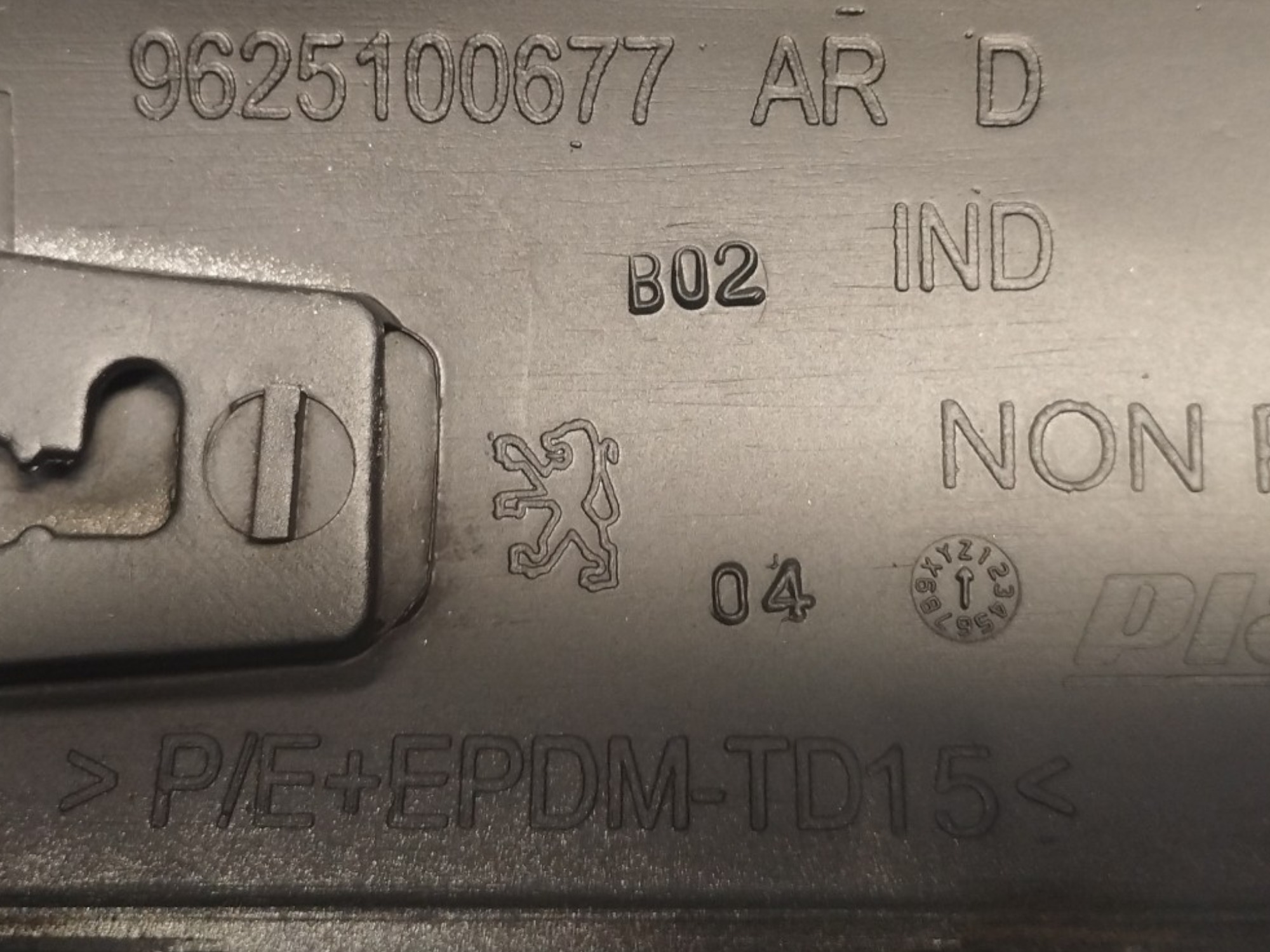 Friso Porta Peugeot 206 207 Traseiro Direito 2004 A 2012 6