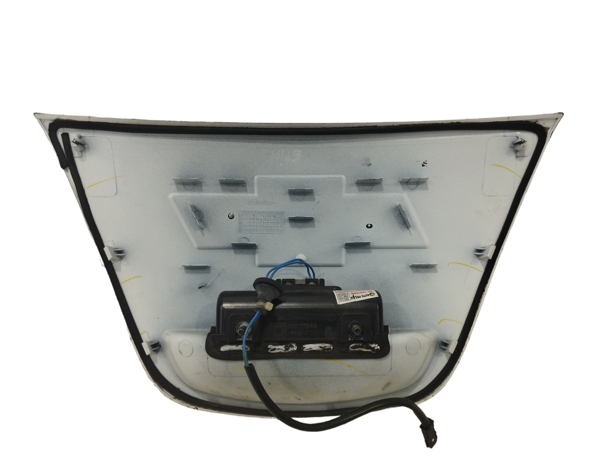 Macaneta Tampa Spin Traseira 2016 A 2019 52077240 Branco Traseira 5