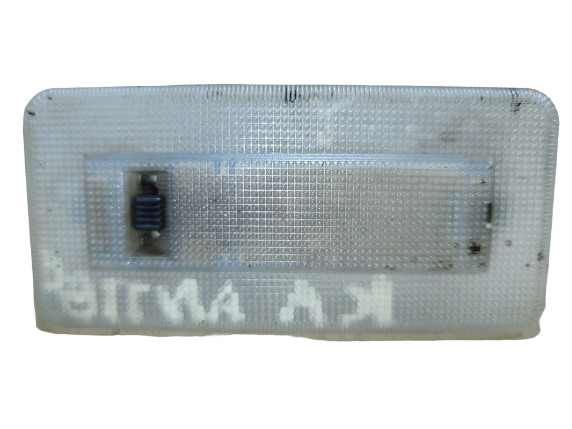 Luz De Cortesia Interna Ford Ka Antigo 1