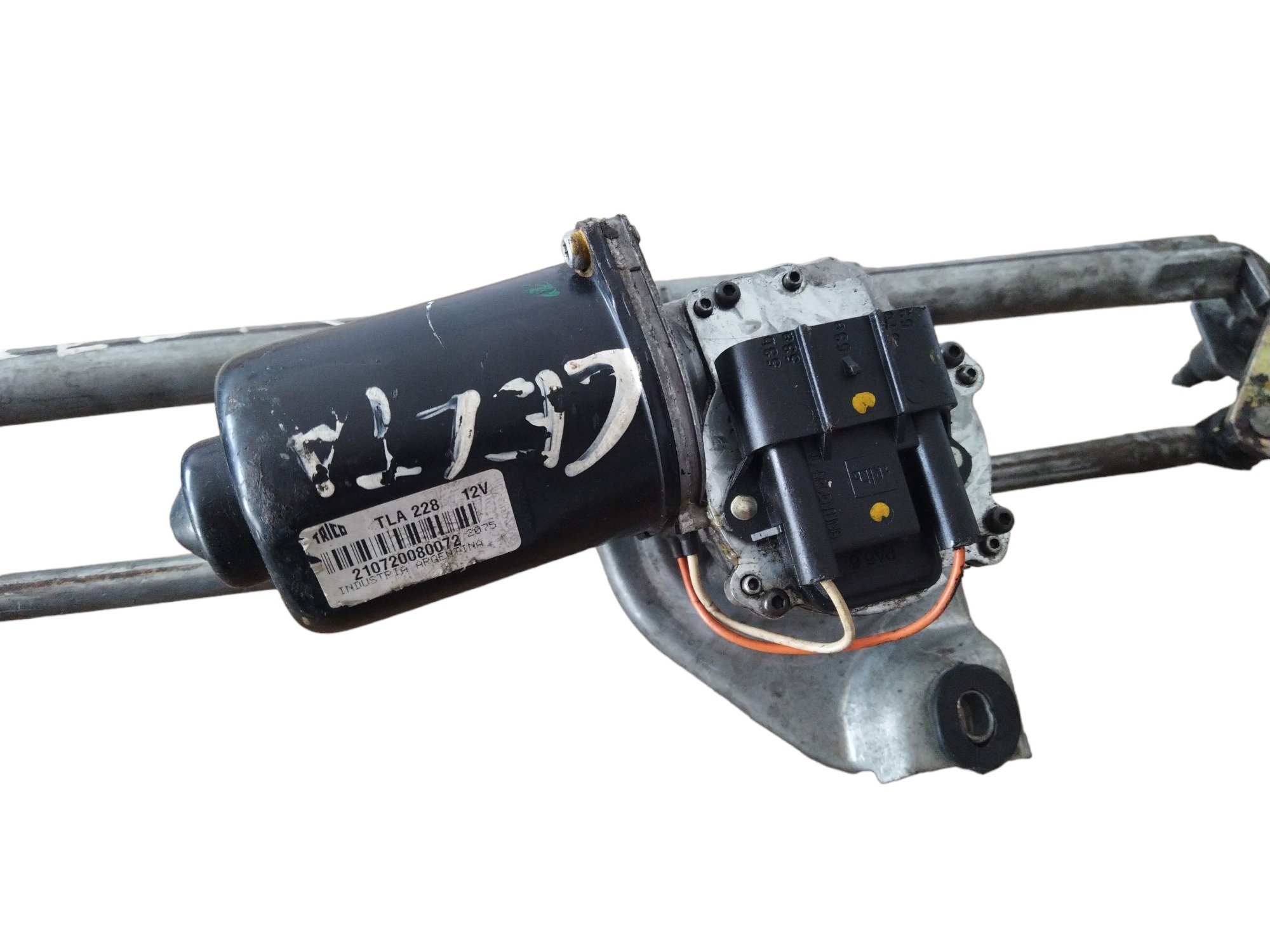 Motor Limpador Parabrisa Gm Celta 2006 5