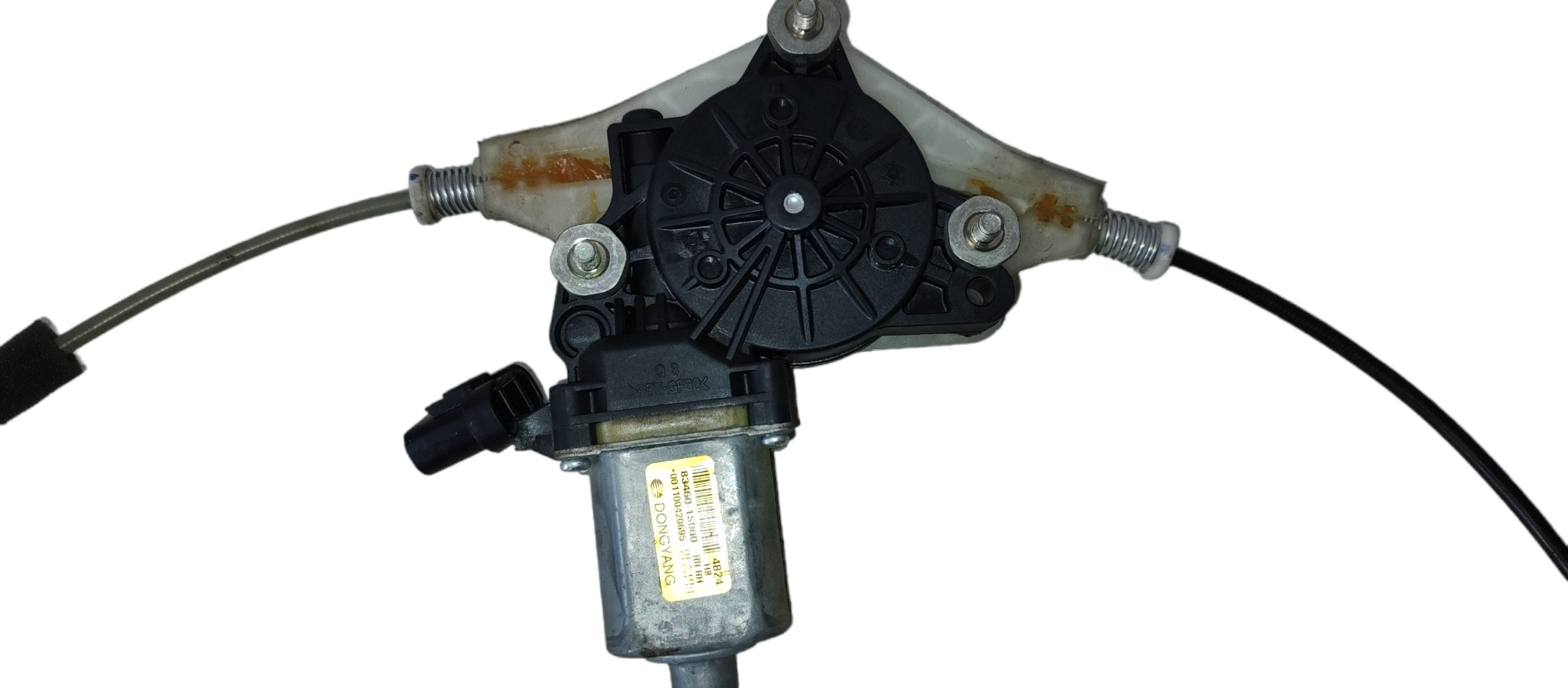 Maquina De Vidro Traseira Direita Hyundai Hb20 2