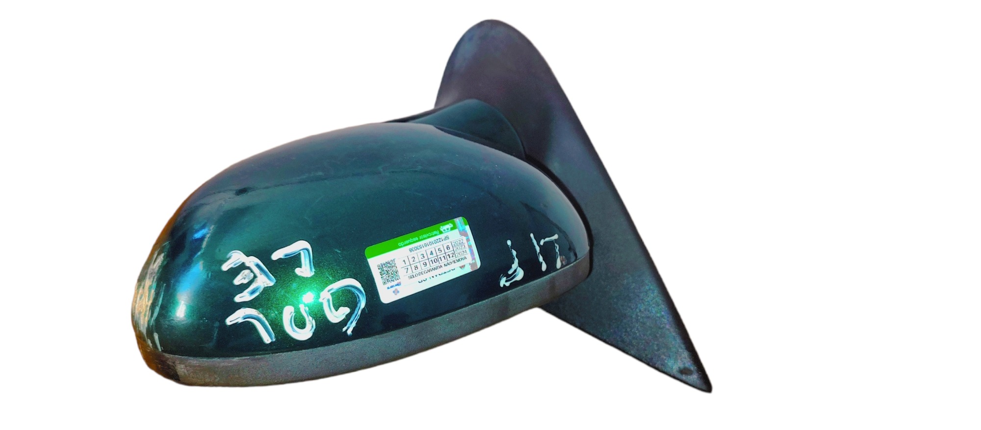 Retrovisor Esquerdo Vw Parati Cl 1998 C/detalhe 5