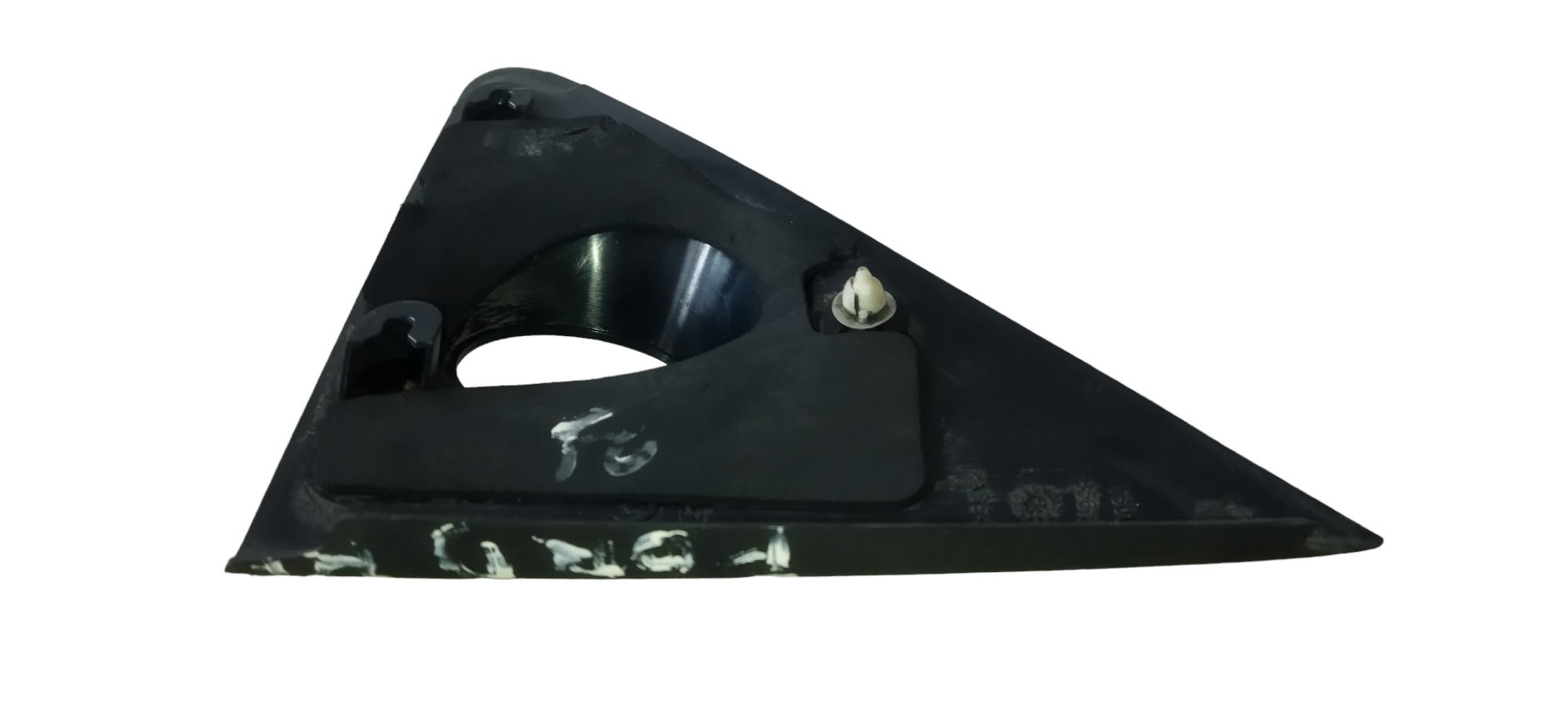 Acabamento Retrovisor Direito Ford Ka 3