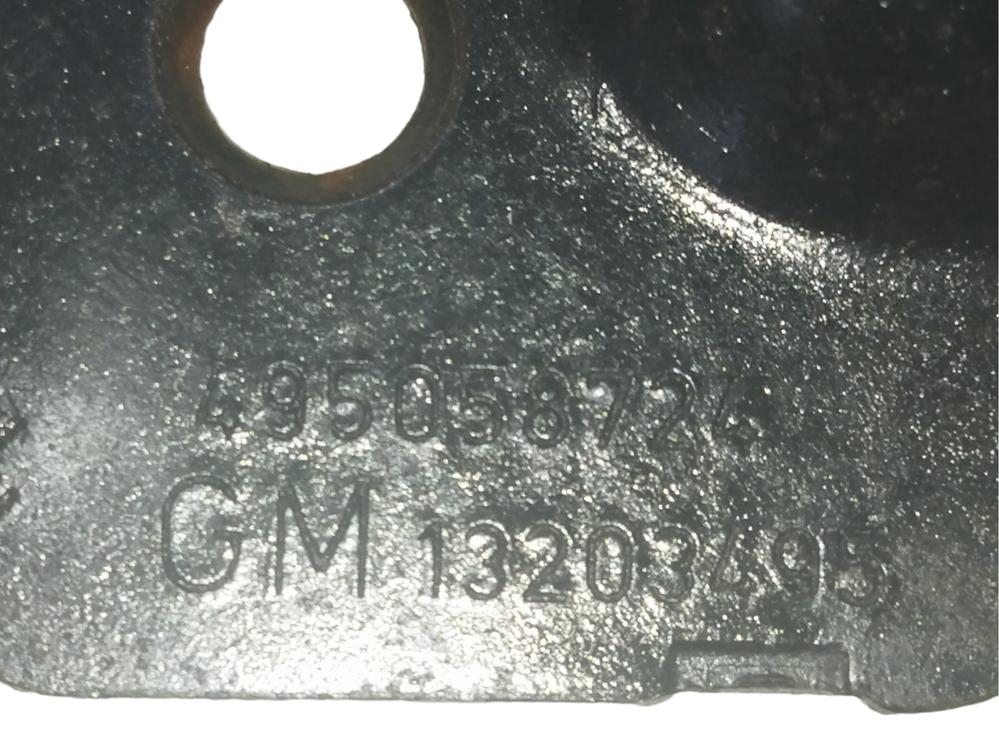 Batente Fechadura Tampa Porta Malas Gm Vectra 10