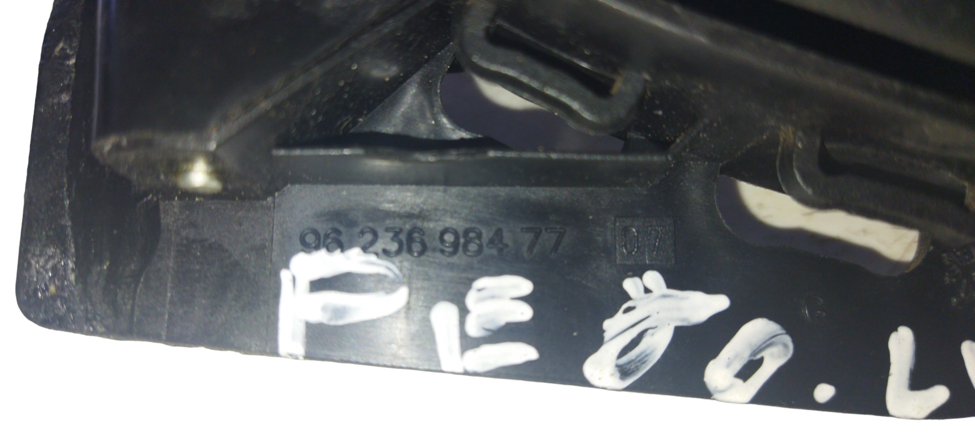 Maçaneta Interna Esquerda Peugeot 206 Preto Dianteira/traseira 3