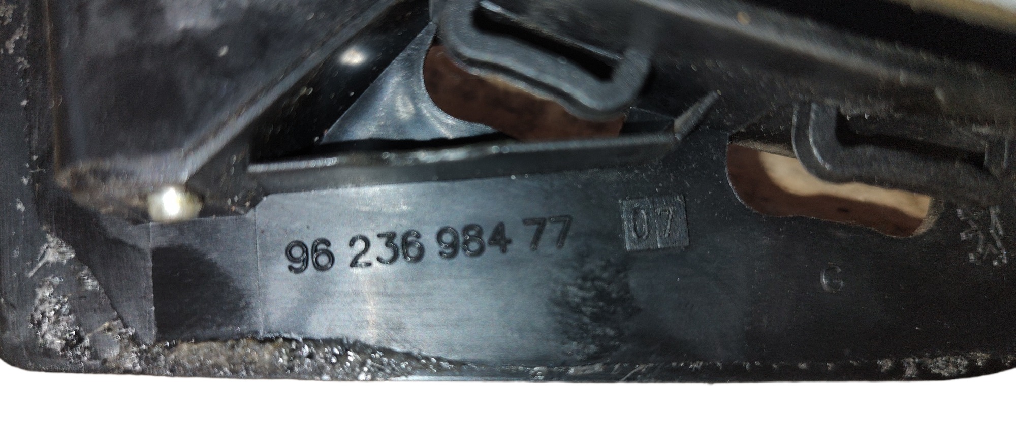 Maçaneta Interna Esquerda Peugeot 206  Prata Dianteira/traseira 5