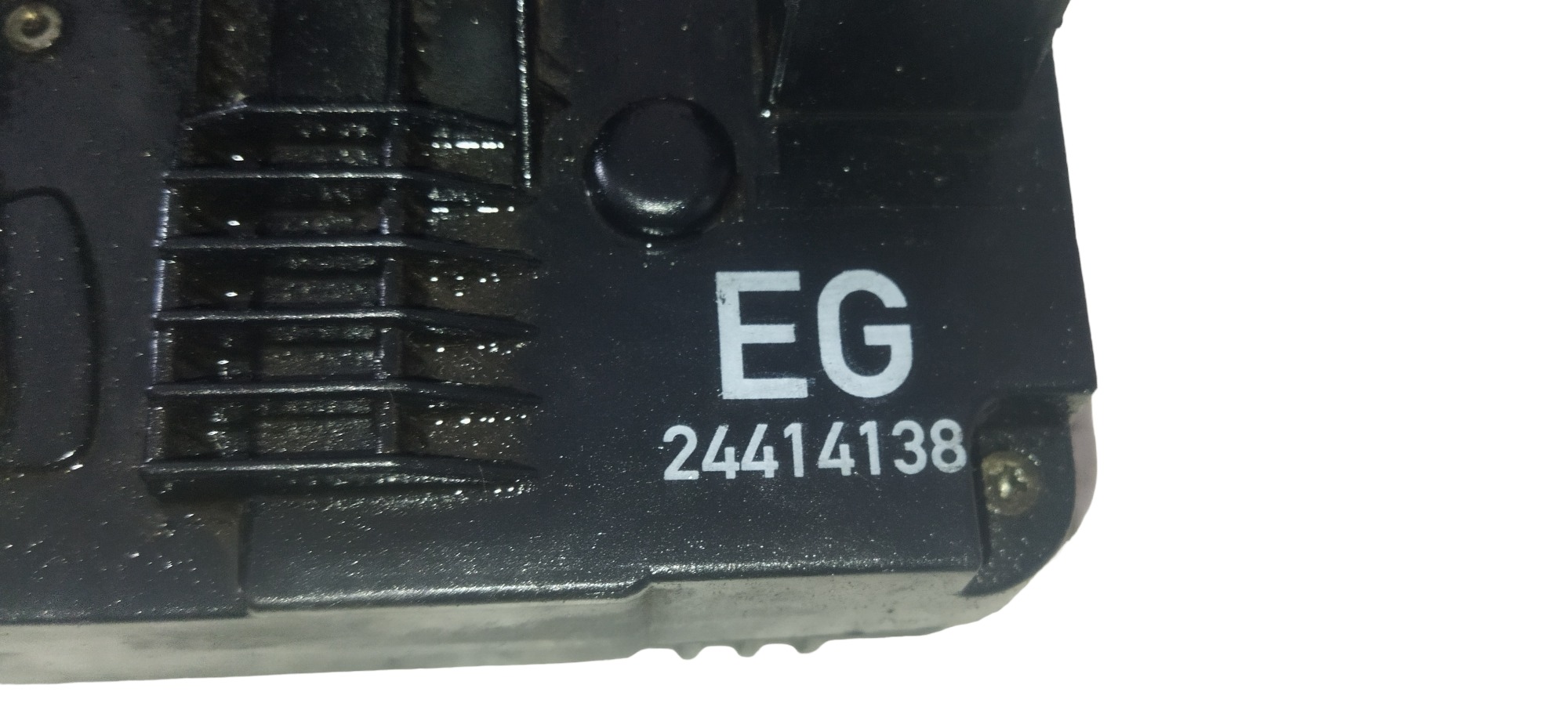 Fechadura Porta Traseira Esquerda Gm Meriva 10