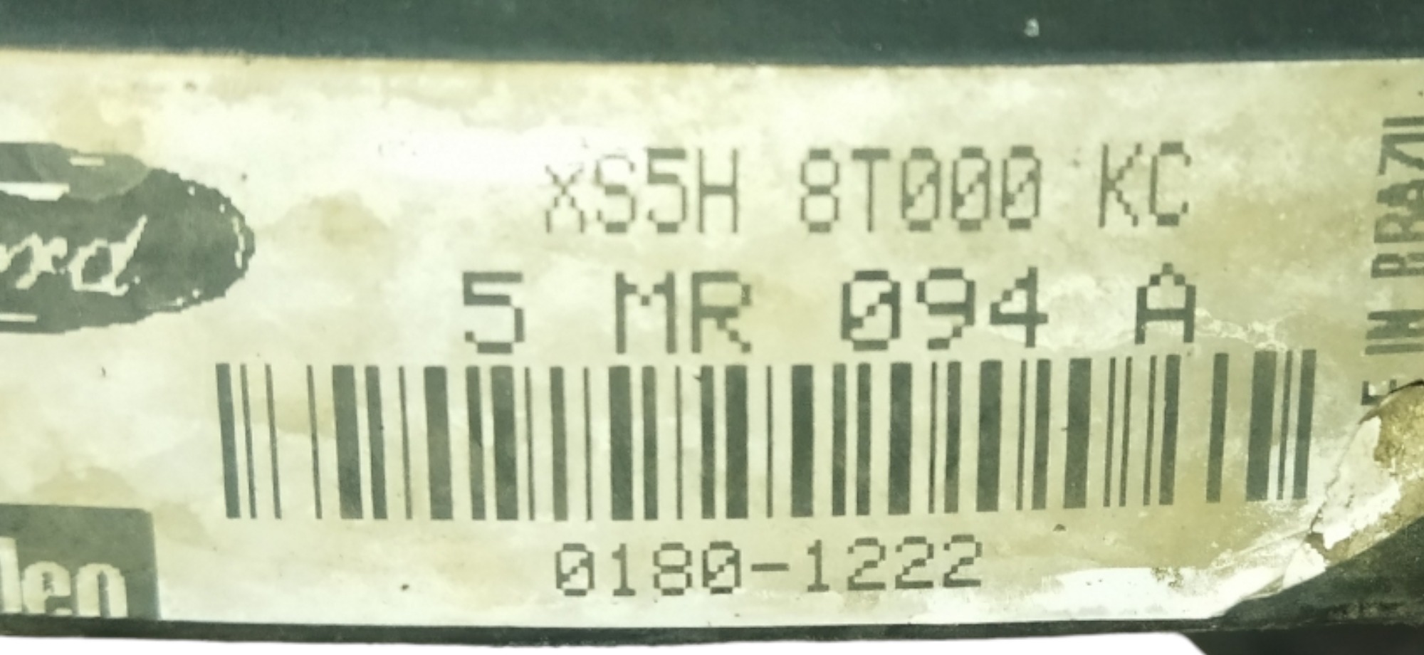 Defletor Ventoinha Ford Ka Zetec 1.0 1999 7