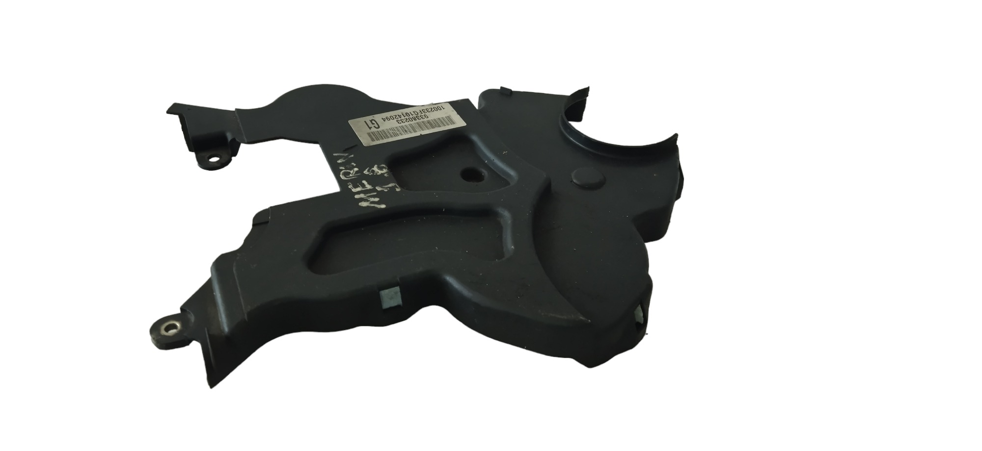 Capa Protecao Correia Dentada  Inferior Gm Meriva 1.8 2
