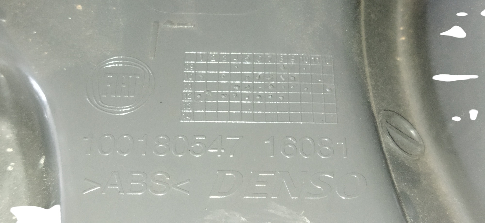 Moldura Painel Central Fiat Uno Vivace 8