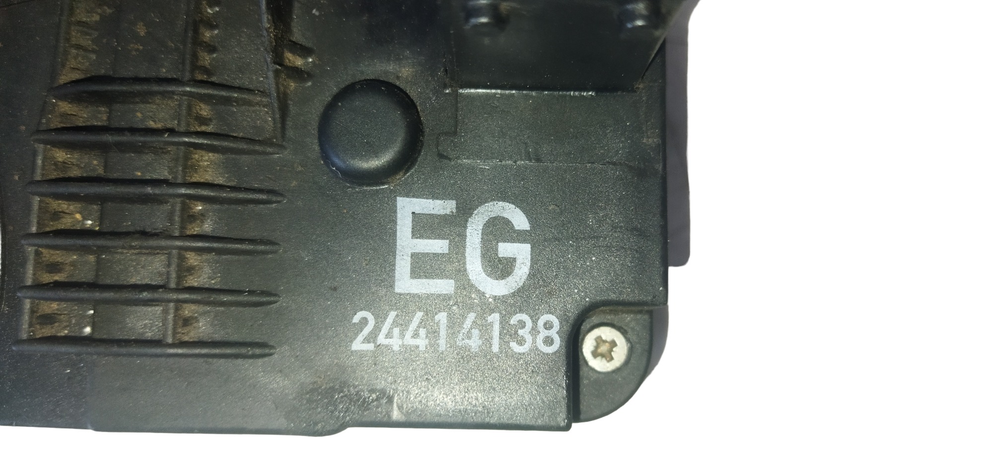 Fechadura Porta Traseira Esquerda Gm Meriva 5