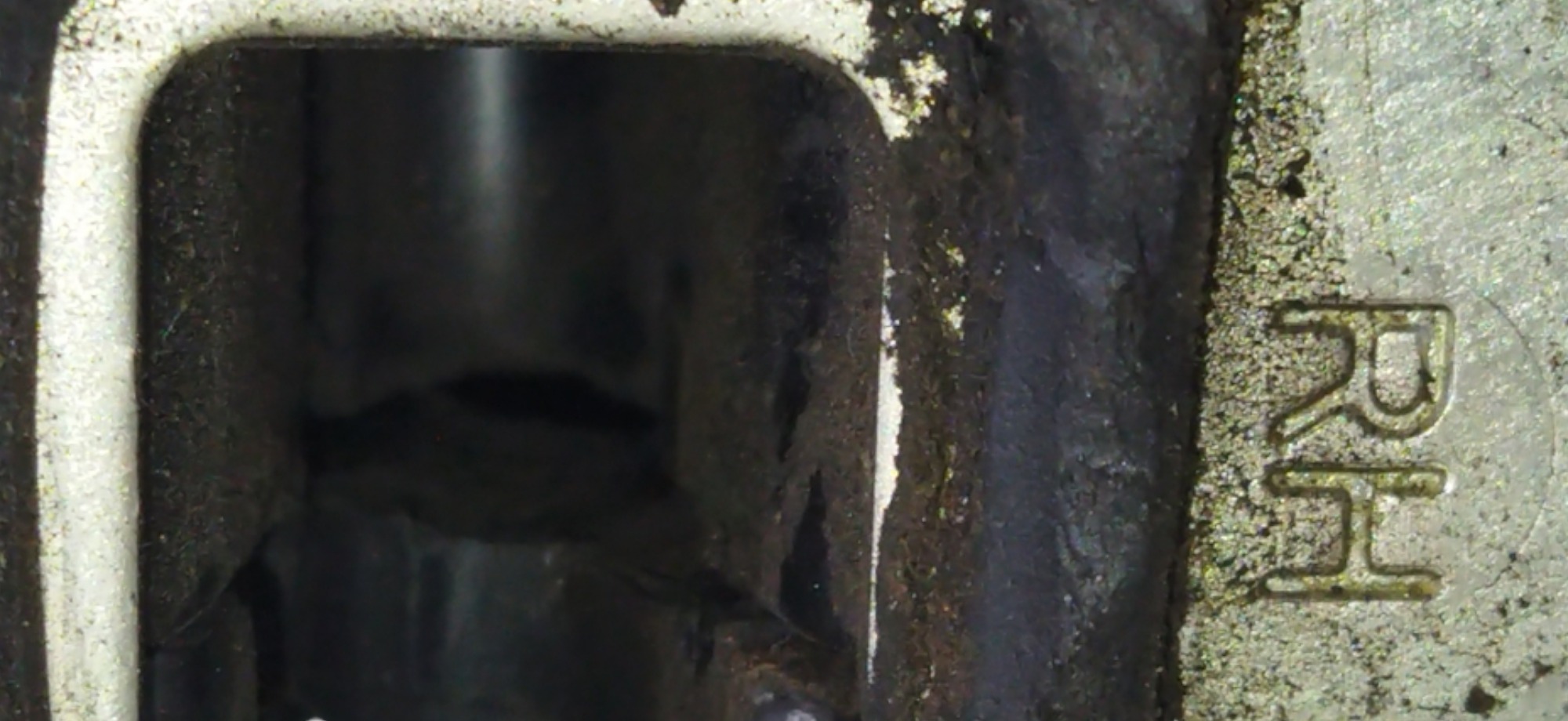 Fechadura Porta Traseira Direita Vw Gol G5 5