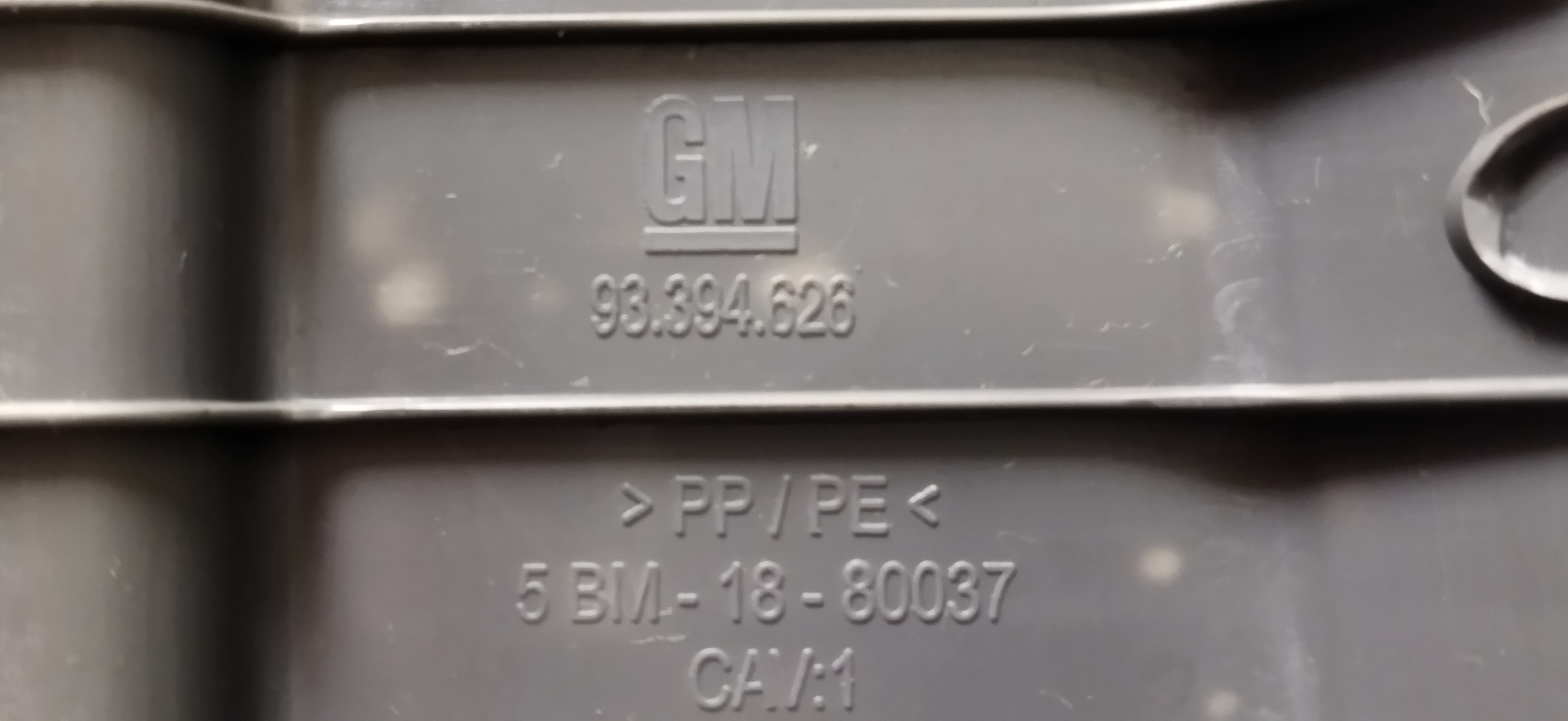 Moldura Inferior Porta Mala Gm Meriva 2002 1