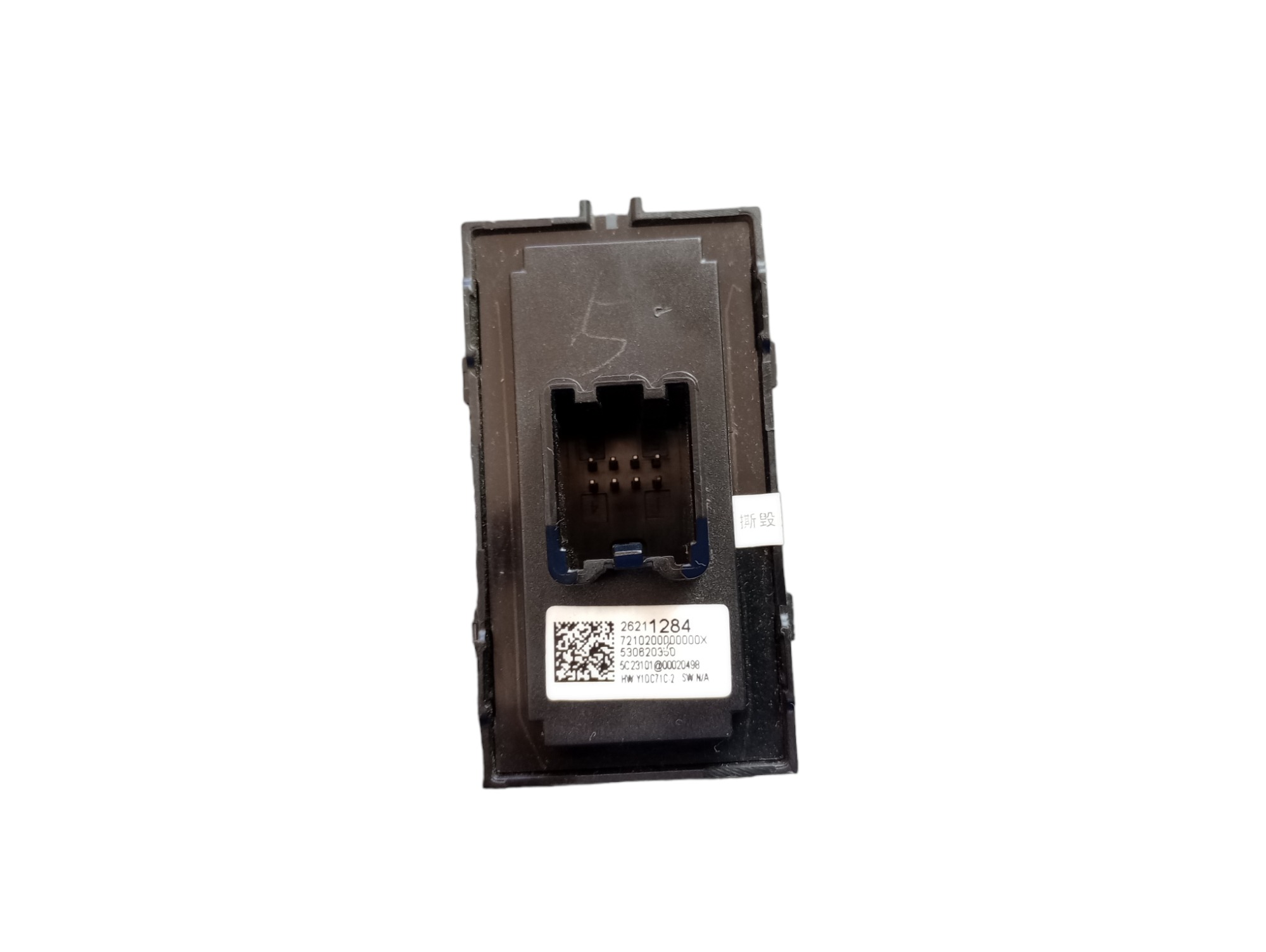 Botão Comando Vidro T.d Tracker 2024 5