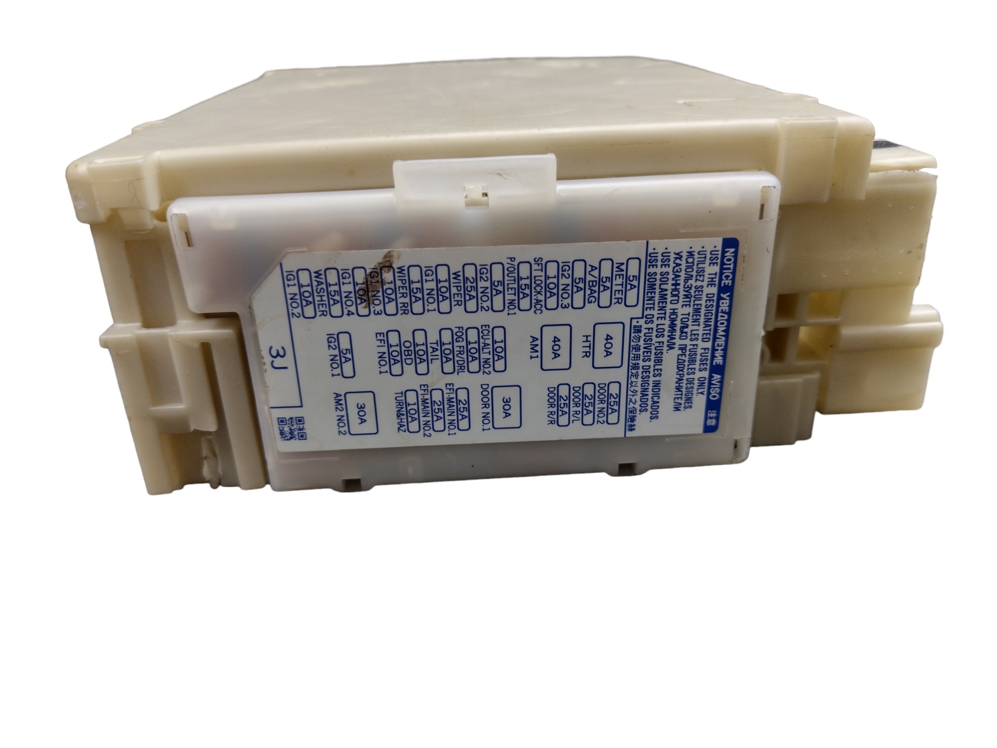 Caixa De Fusível Interna Hilux Srx  2.8 Automática  2021 7