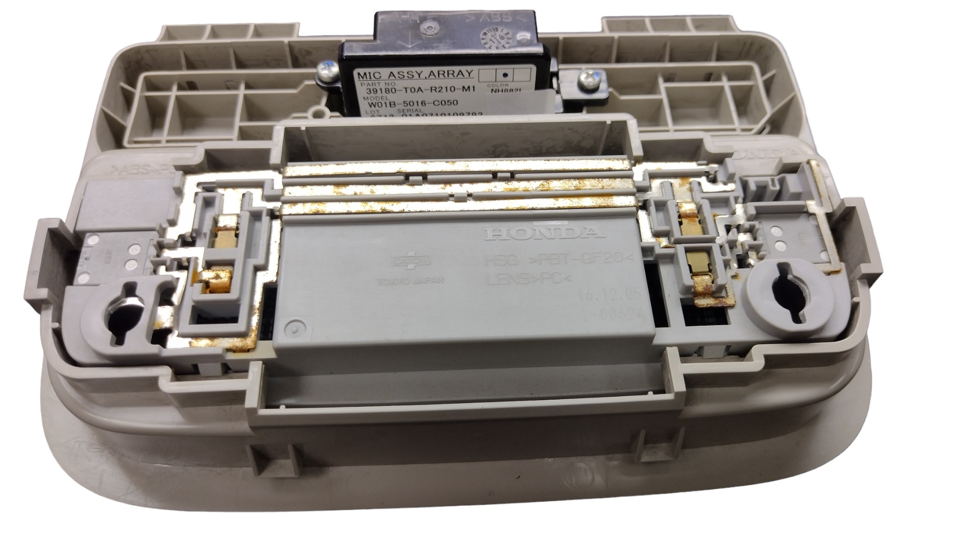 Luz Teto Cortesia Honda Hrv 2017 4