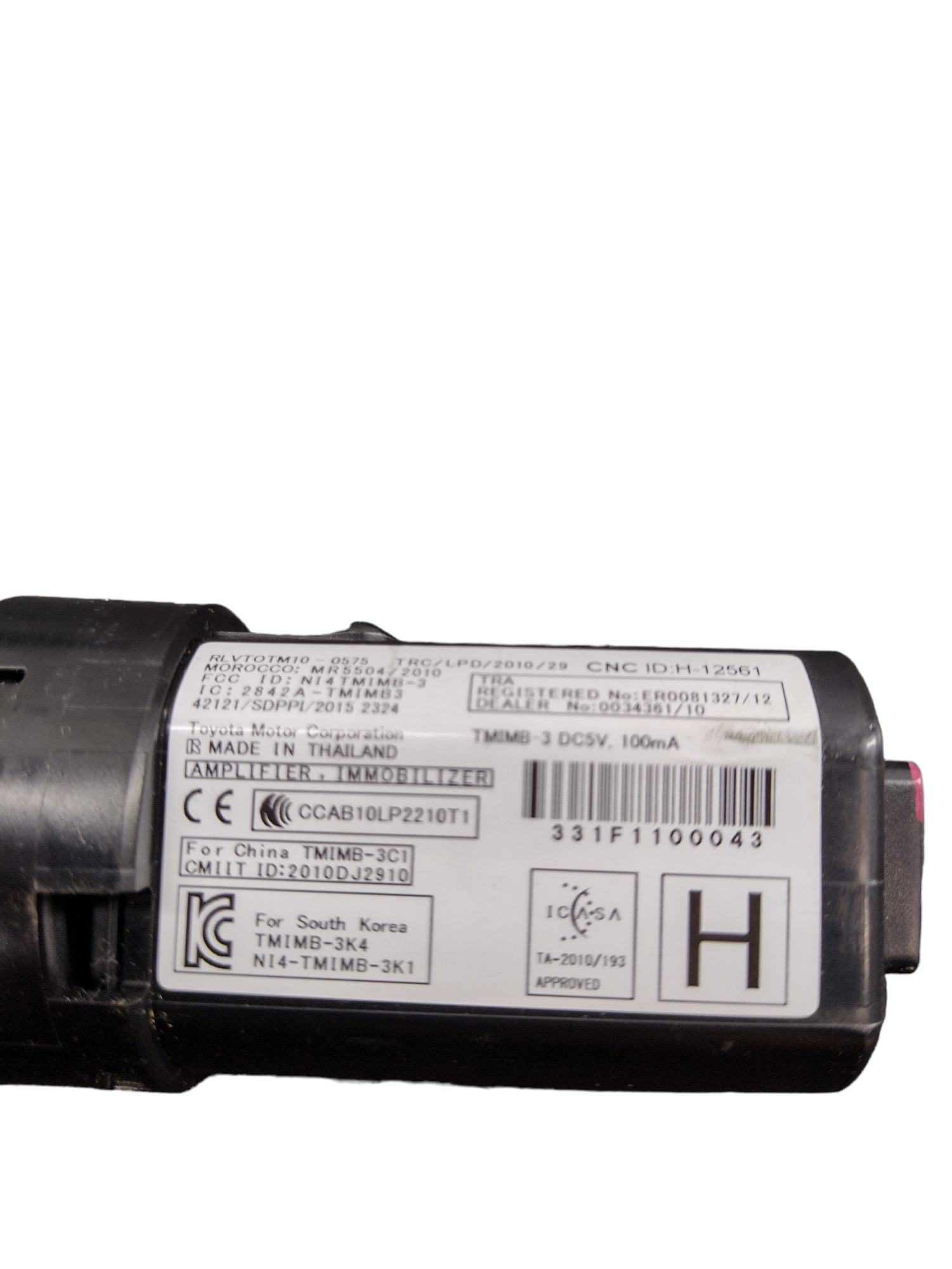 Botão Start Stop Toyota Hilux Srx 2021 15d212ta 6