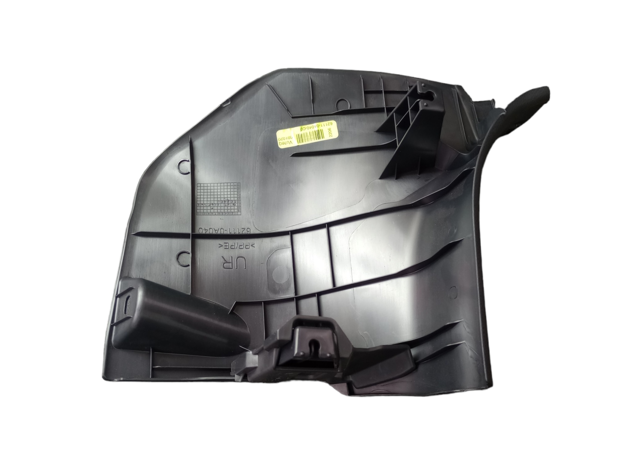 Acabamento Soleira Inferior Interno D.d Corolla Cross 2022 3