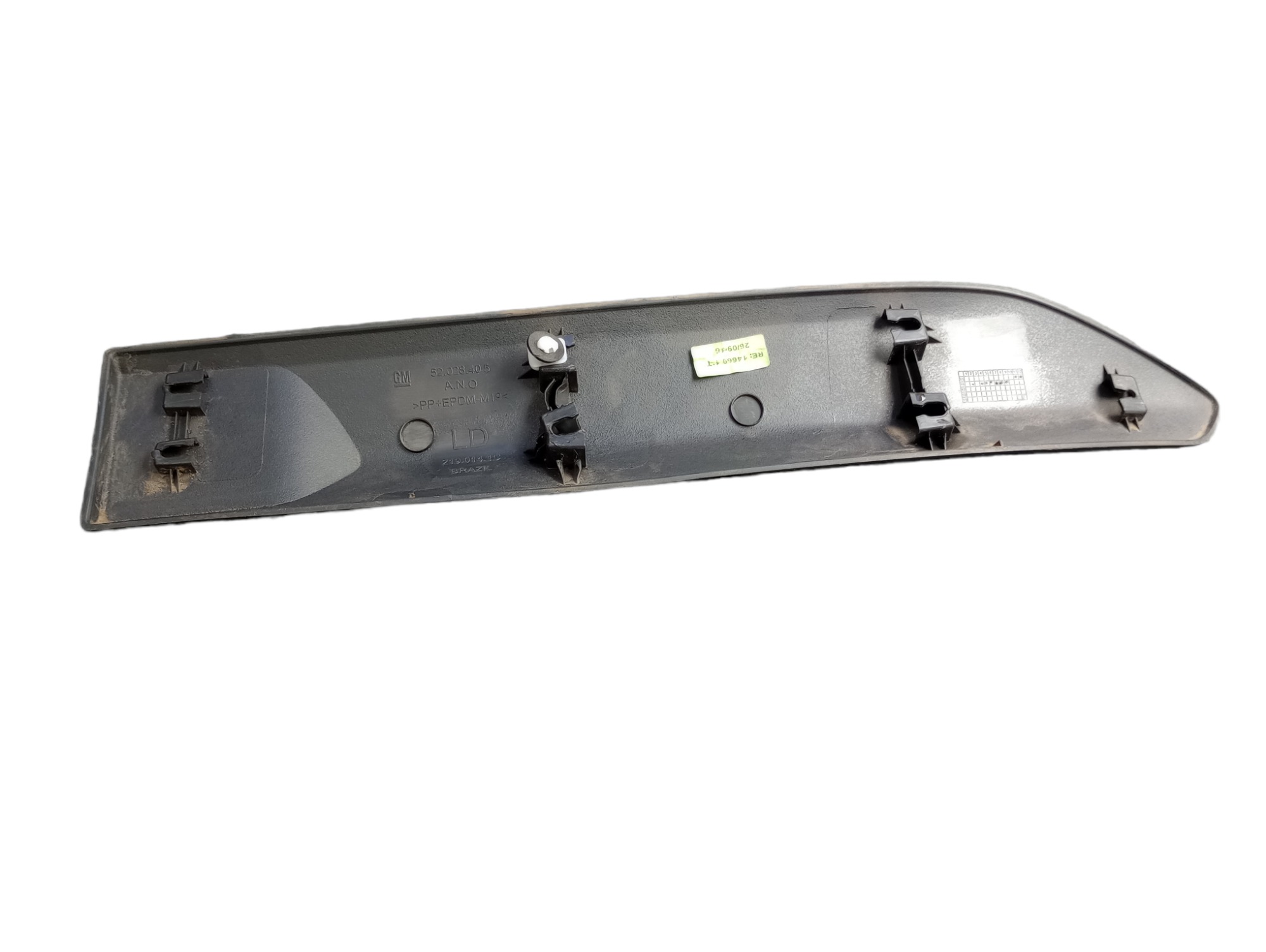 Friso Porta T.d Trailblazer 2016 Com Detalhe 5