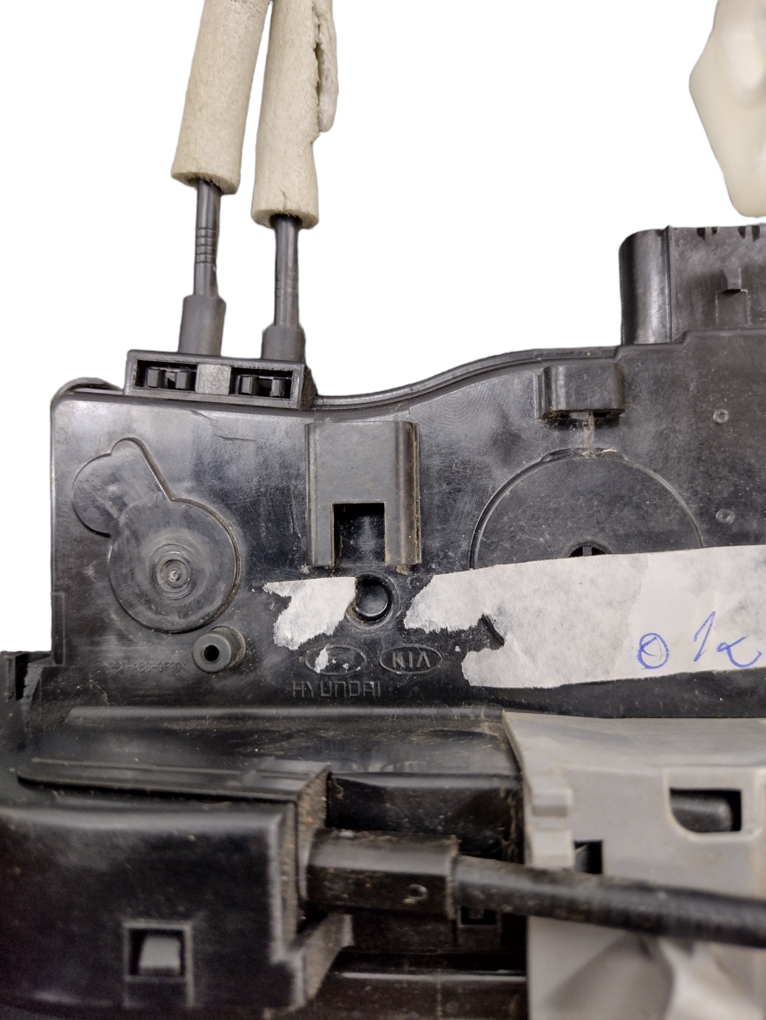 Fechadura D.e Kia Sportage 2012 2