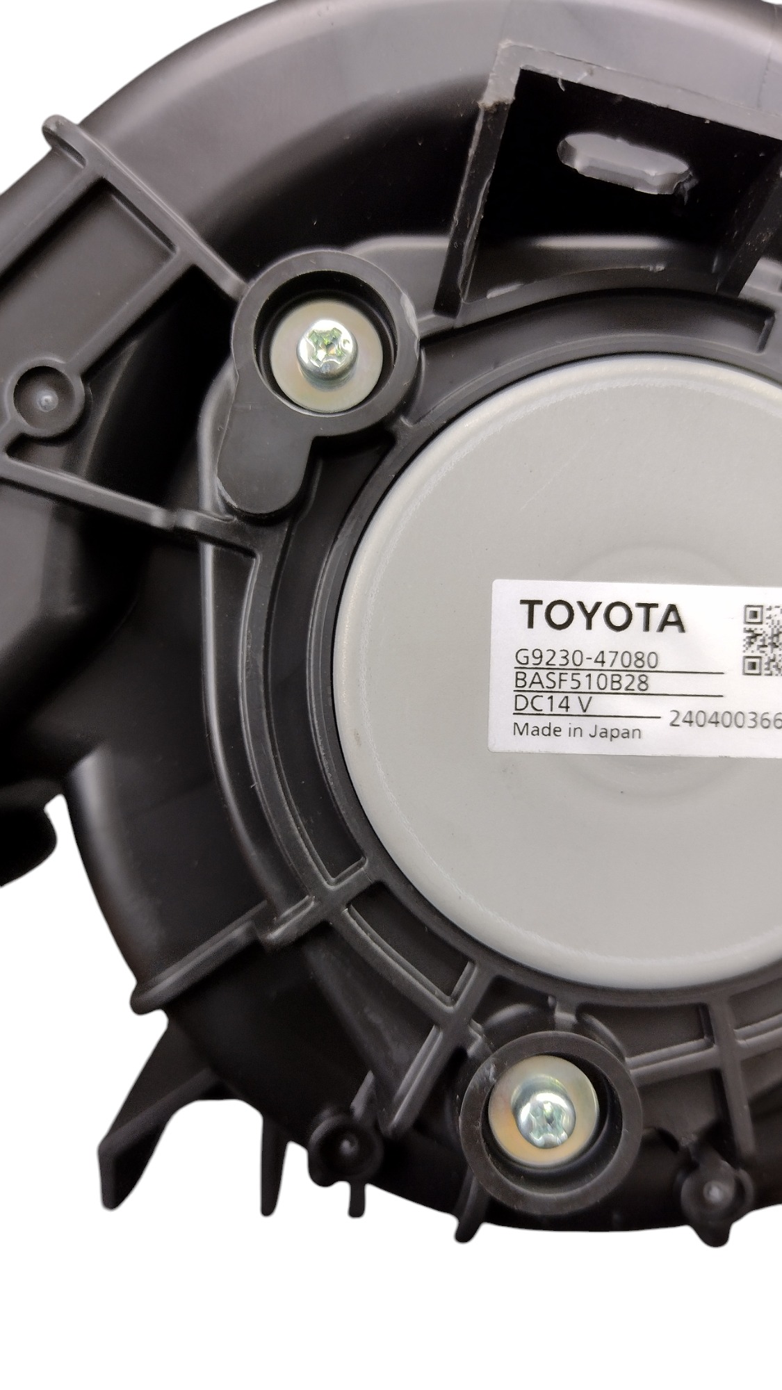 Motor Ventoinha Bateria Corolla Cross 1.8 Híbrido 2024 7
