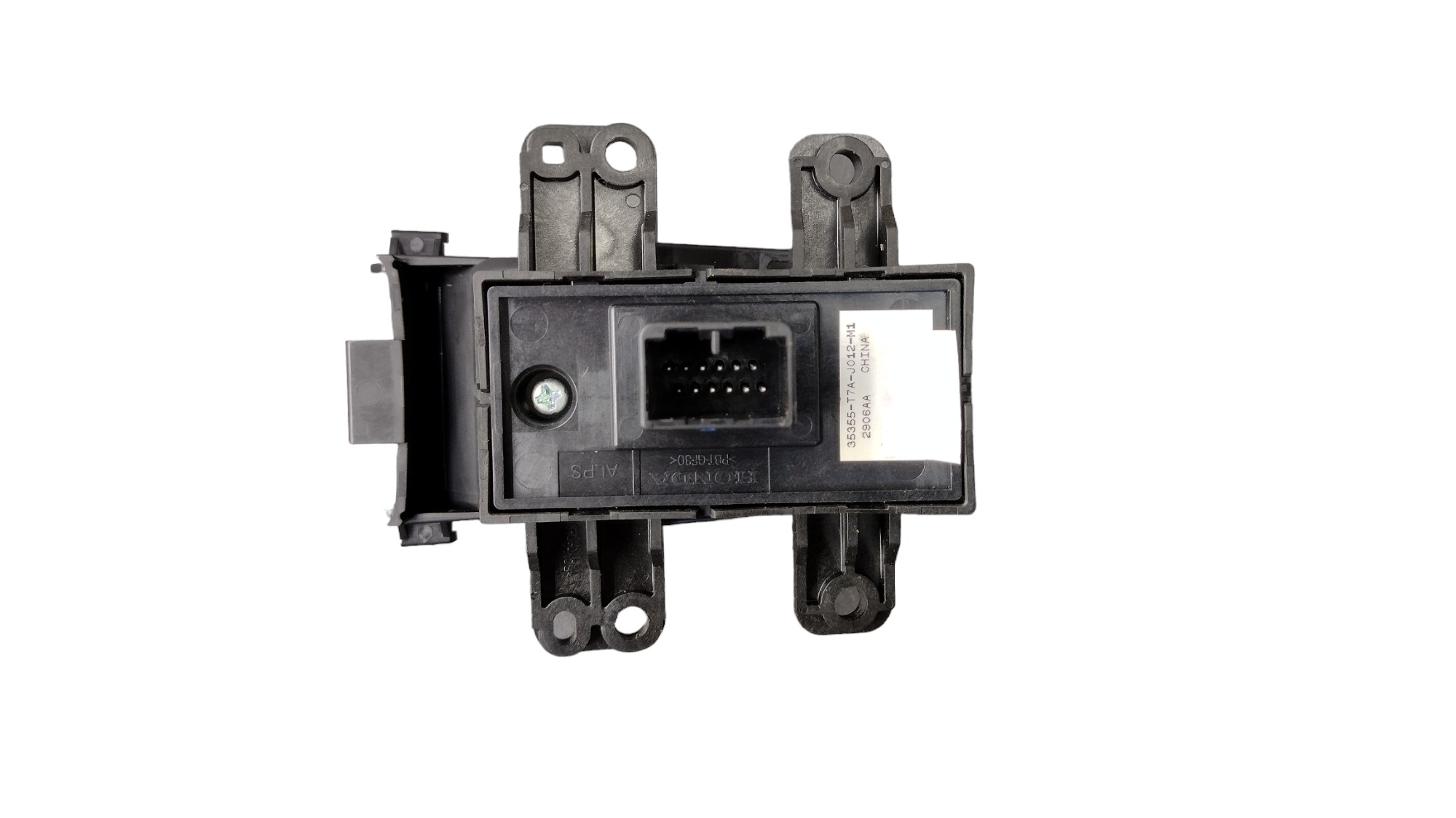 Botão Elétrico Honda Hrv 2017 4