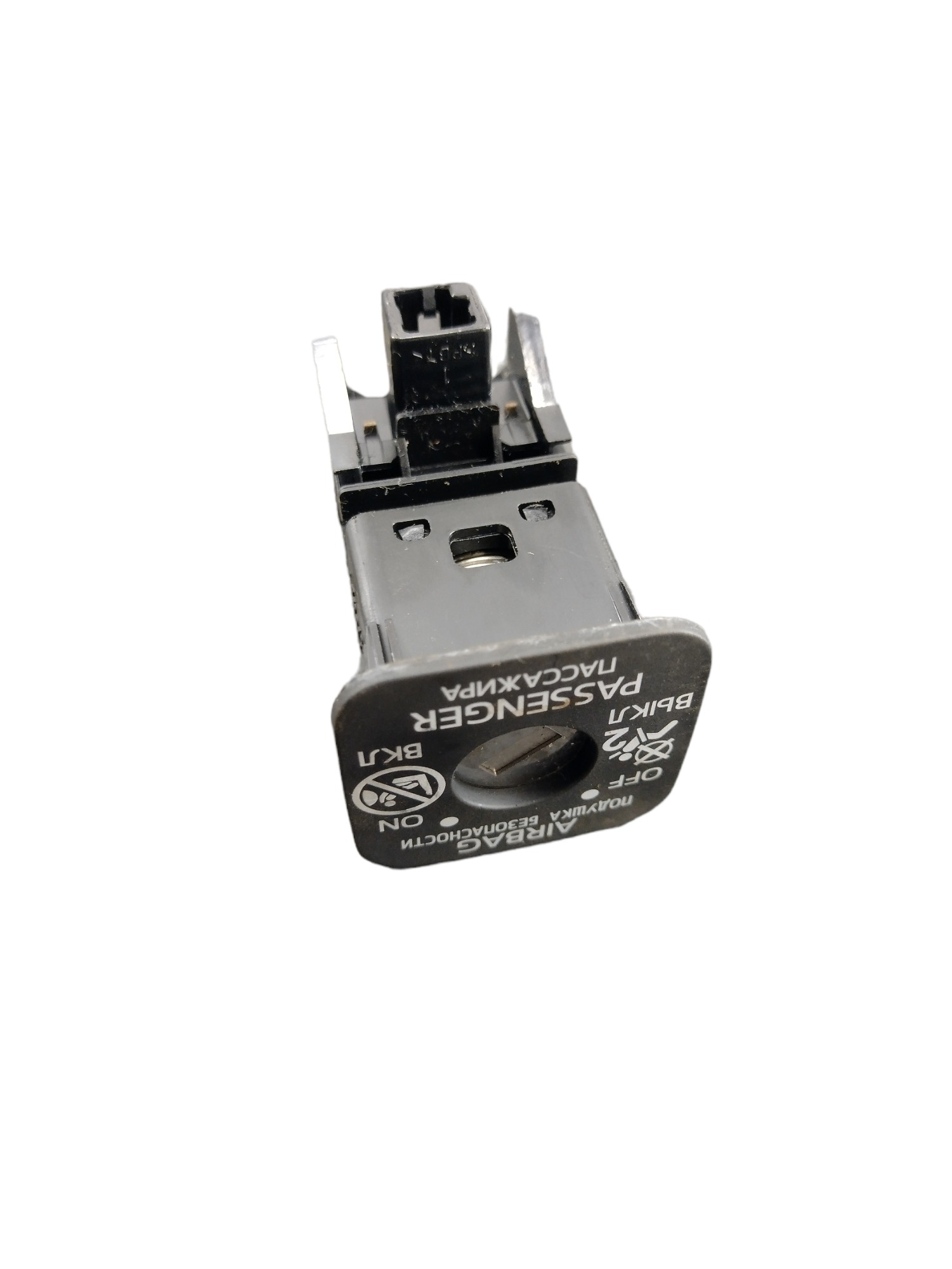 Botão Chave Air Bag Toyota Hilux 2019 3