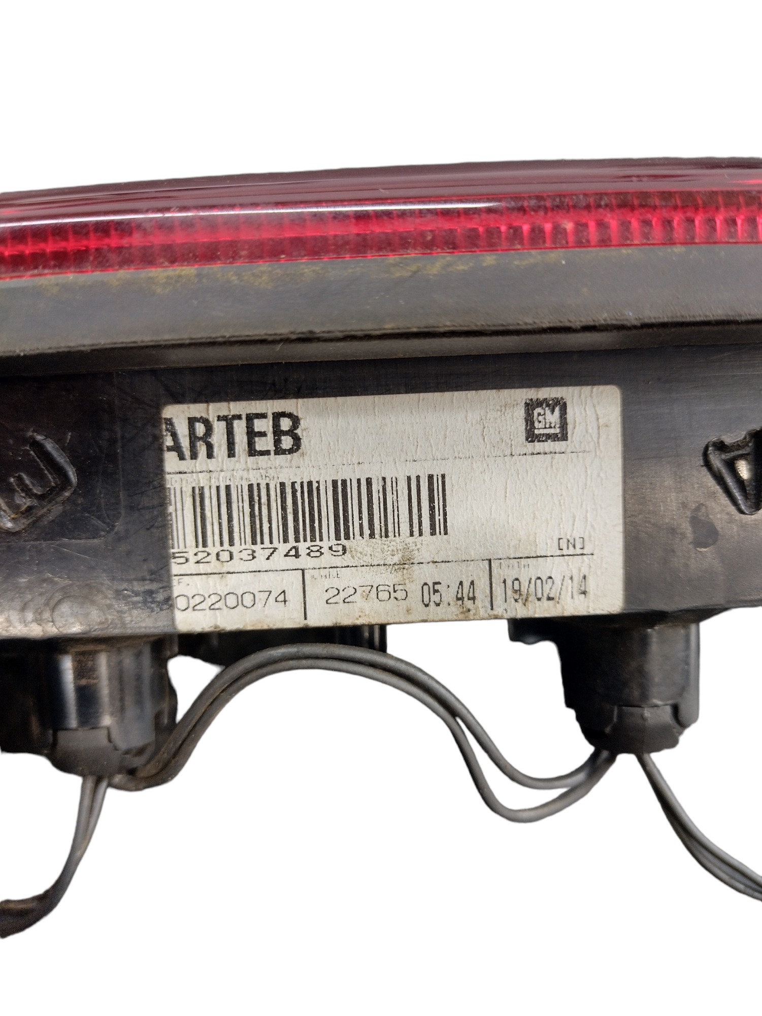 Break Light S10 2014 52037489 6