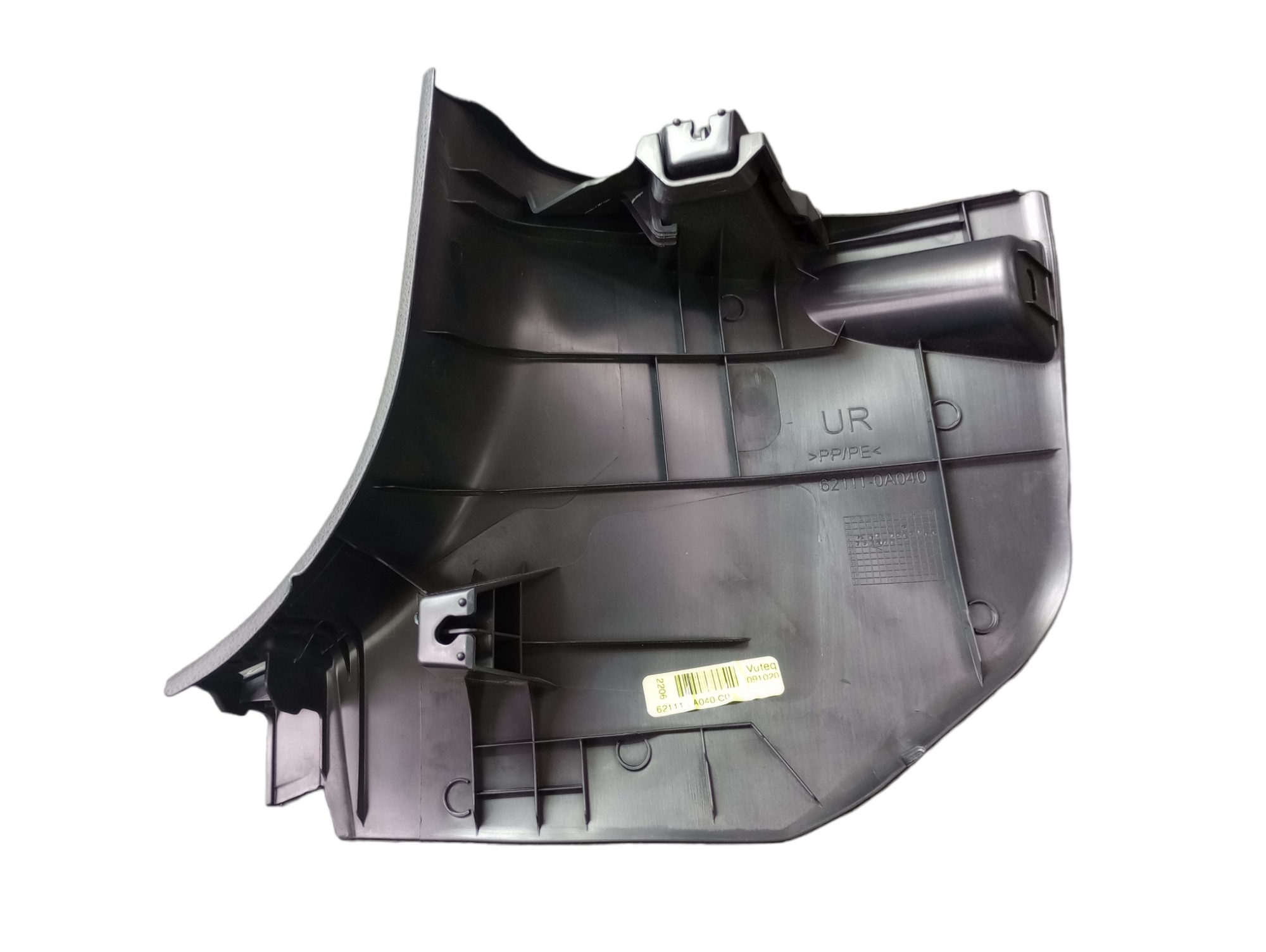 Acabamento Soleira Inferior Interno D.d Corolla Cross 2022 4