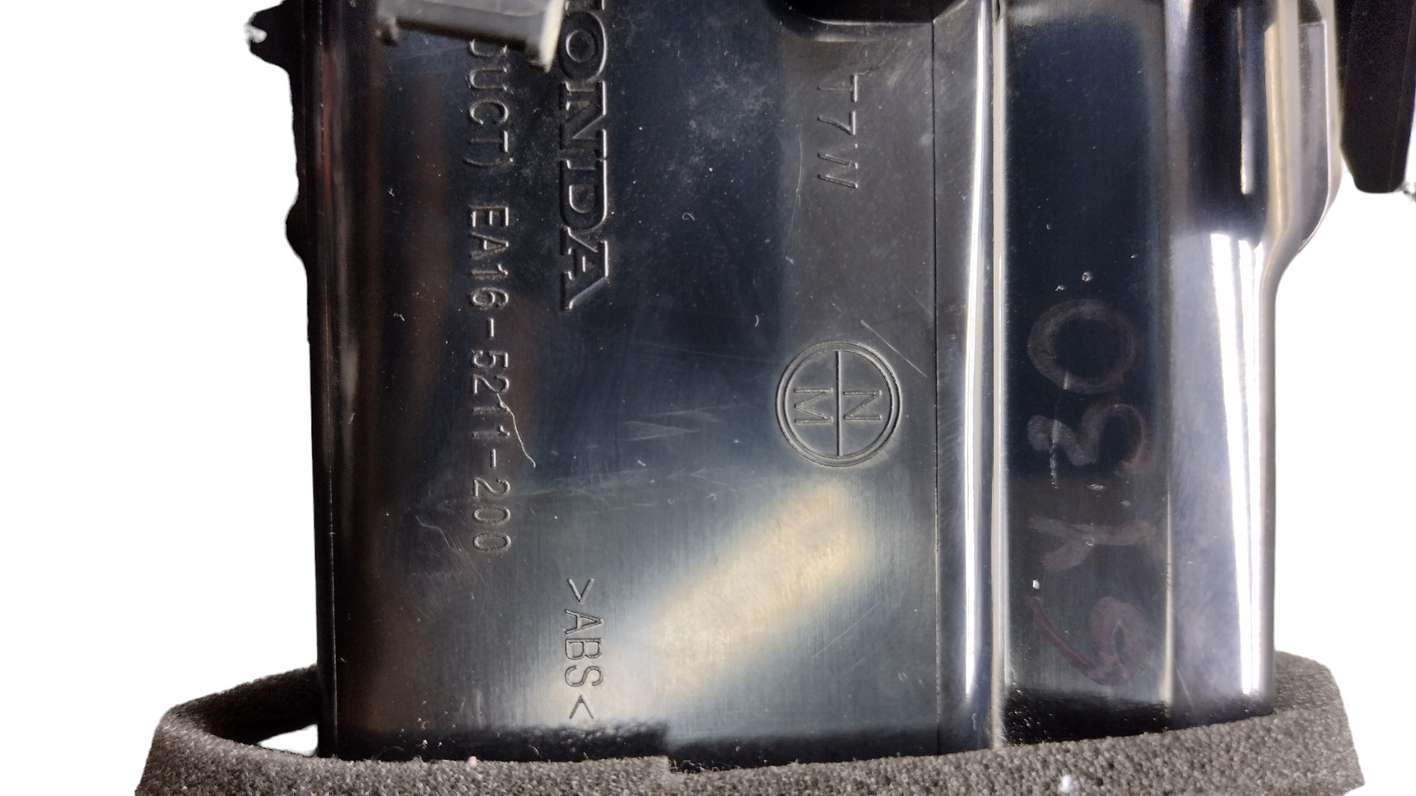 Difusor De Ar L.e Honda Hrv 2017 4