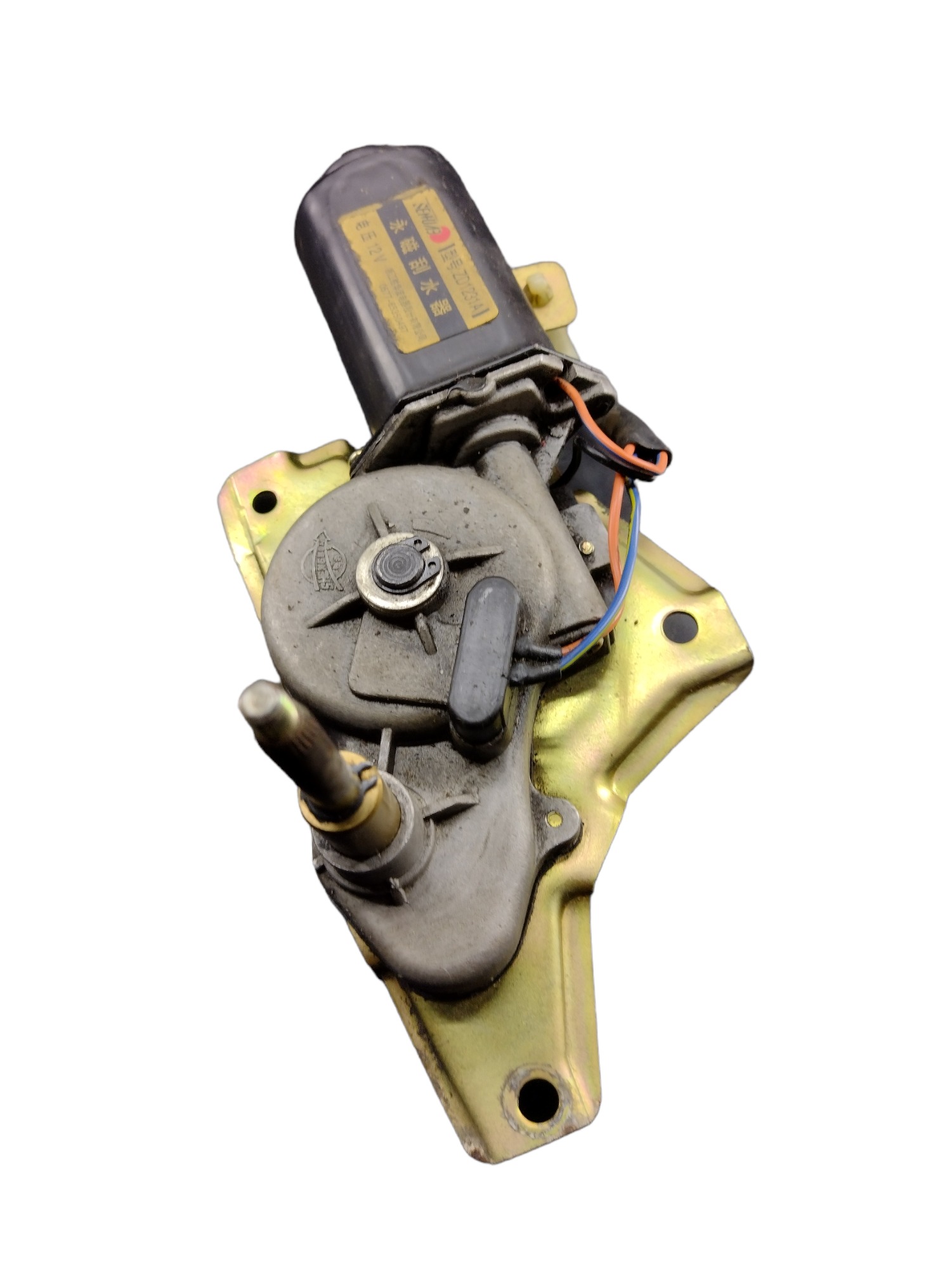 Limpador Traseiro Motor Hafei Tower 2013 4