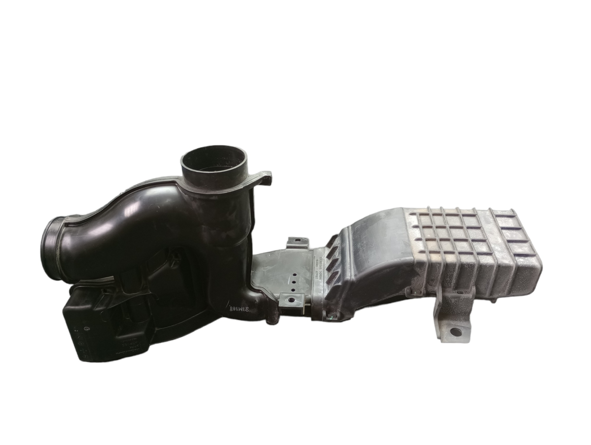 Caixa Ressonadora Filtro De Ar Honda Hrv 1.8 2021 2