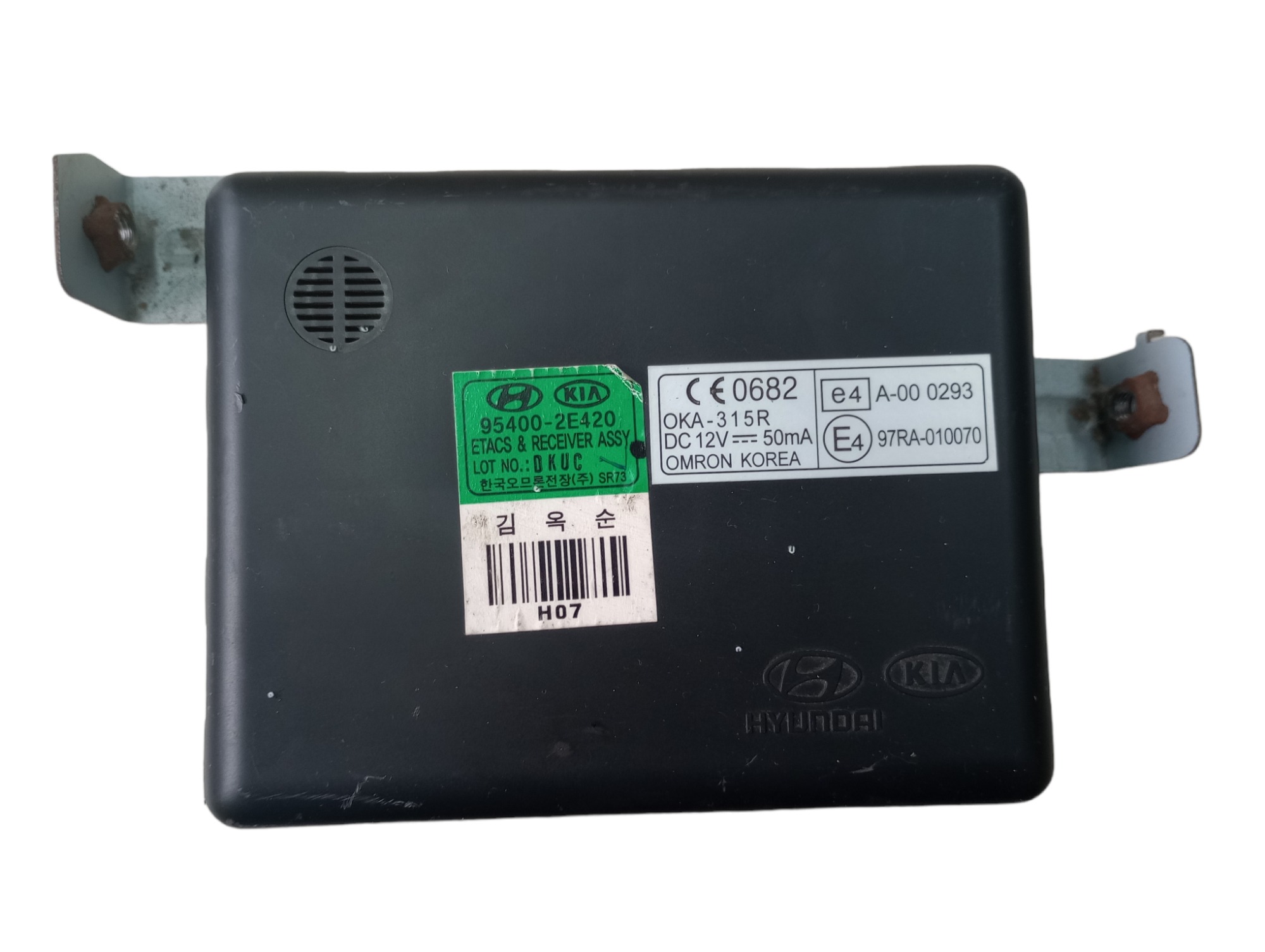 Kit Code Módulo Injeção Hyundai Tucson 2.0 Automático 2010 7