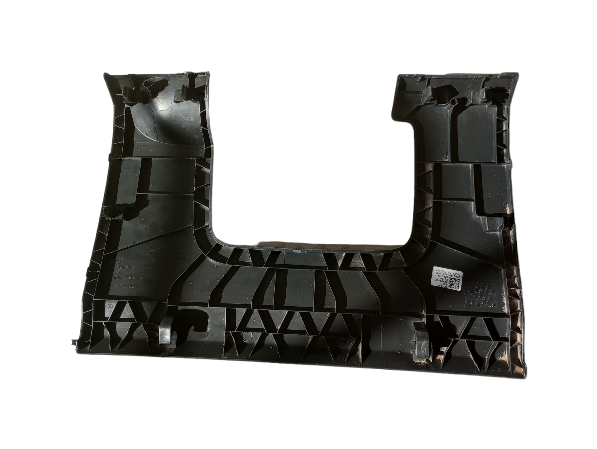 Moldura Inferior Do Volante Amarok 2015 Preto 4