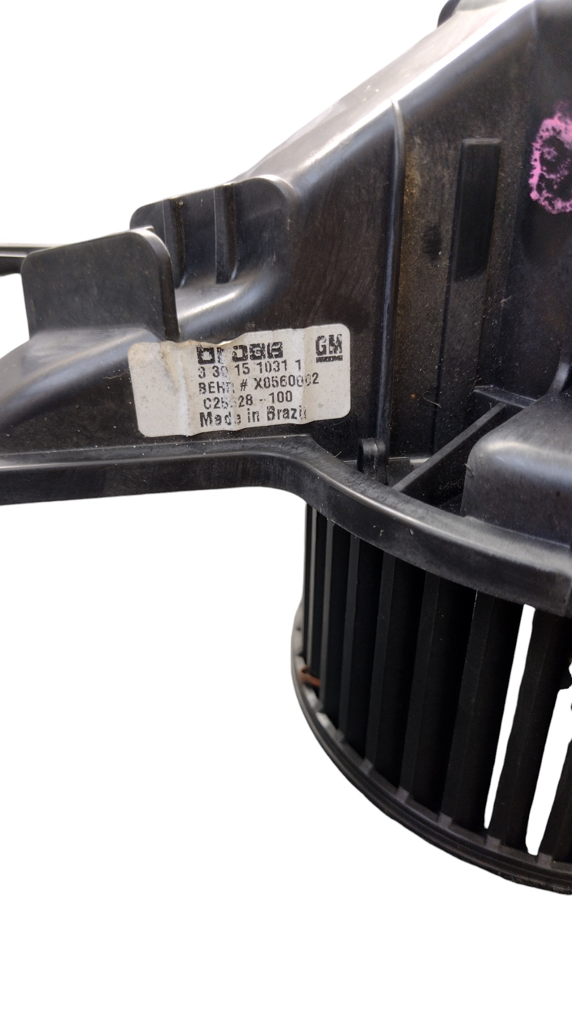 Motor Ar Forçado Trailblazer 2.8 2016 5