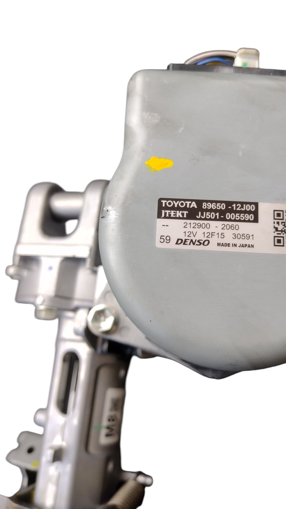 Coluna elétrica Corolla GR 2.0 2023 5