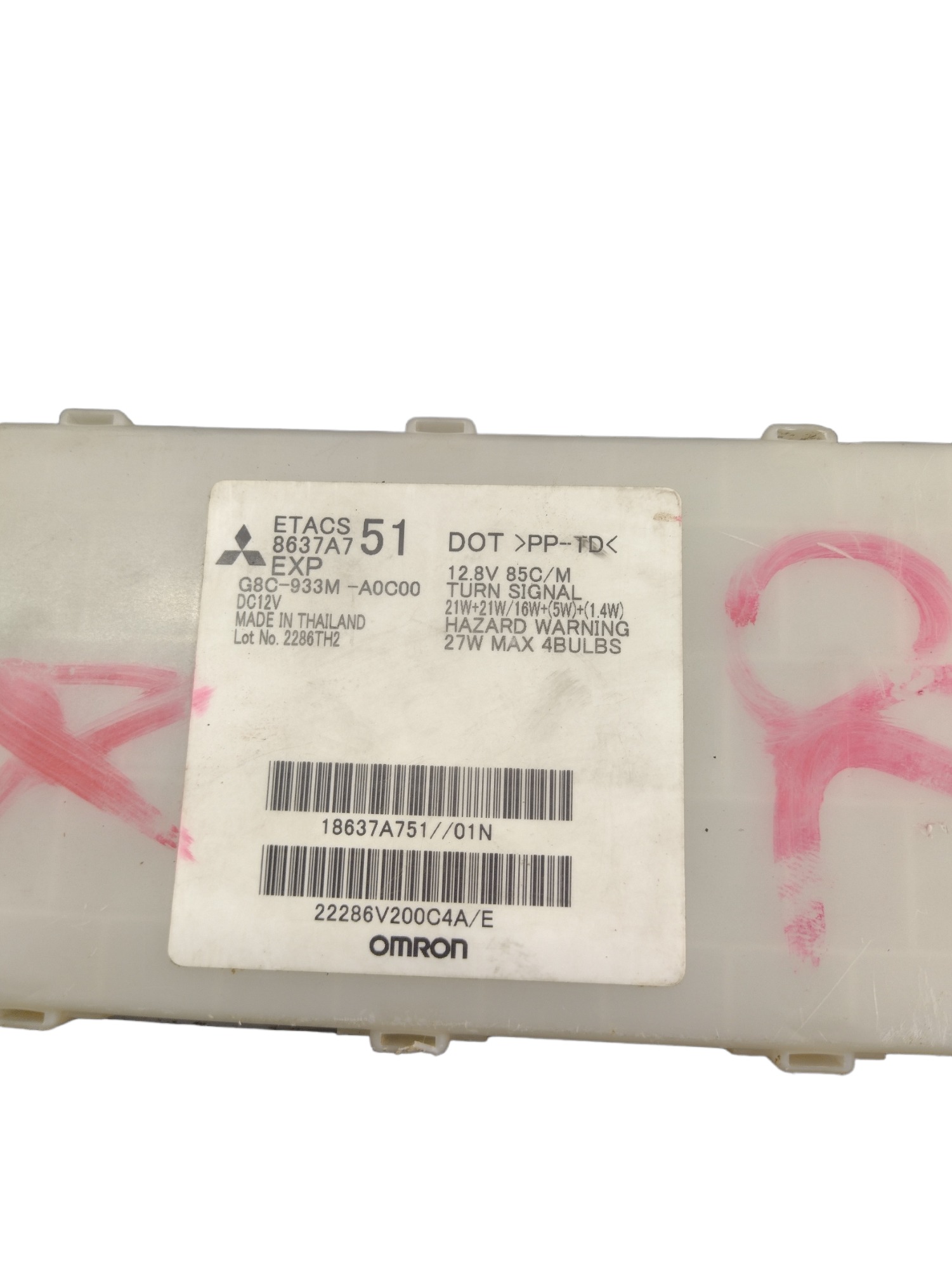 Módulo Etacs Triton 2008 A 2015 8637a751 2