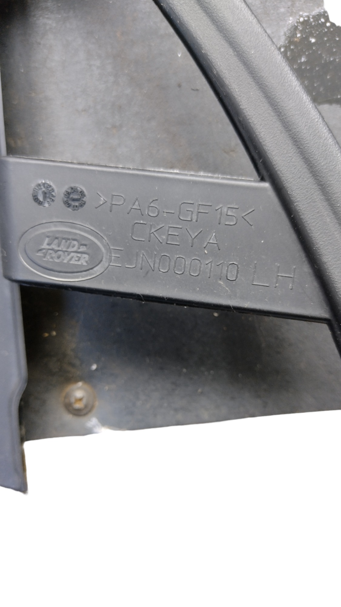 Moldura Acabamento Porta D.e Range Rover 2010 6
