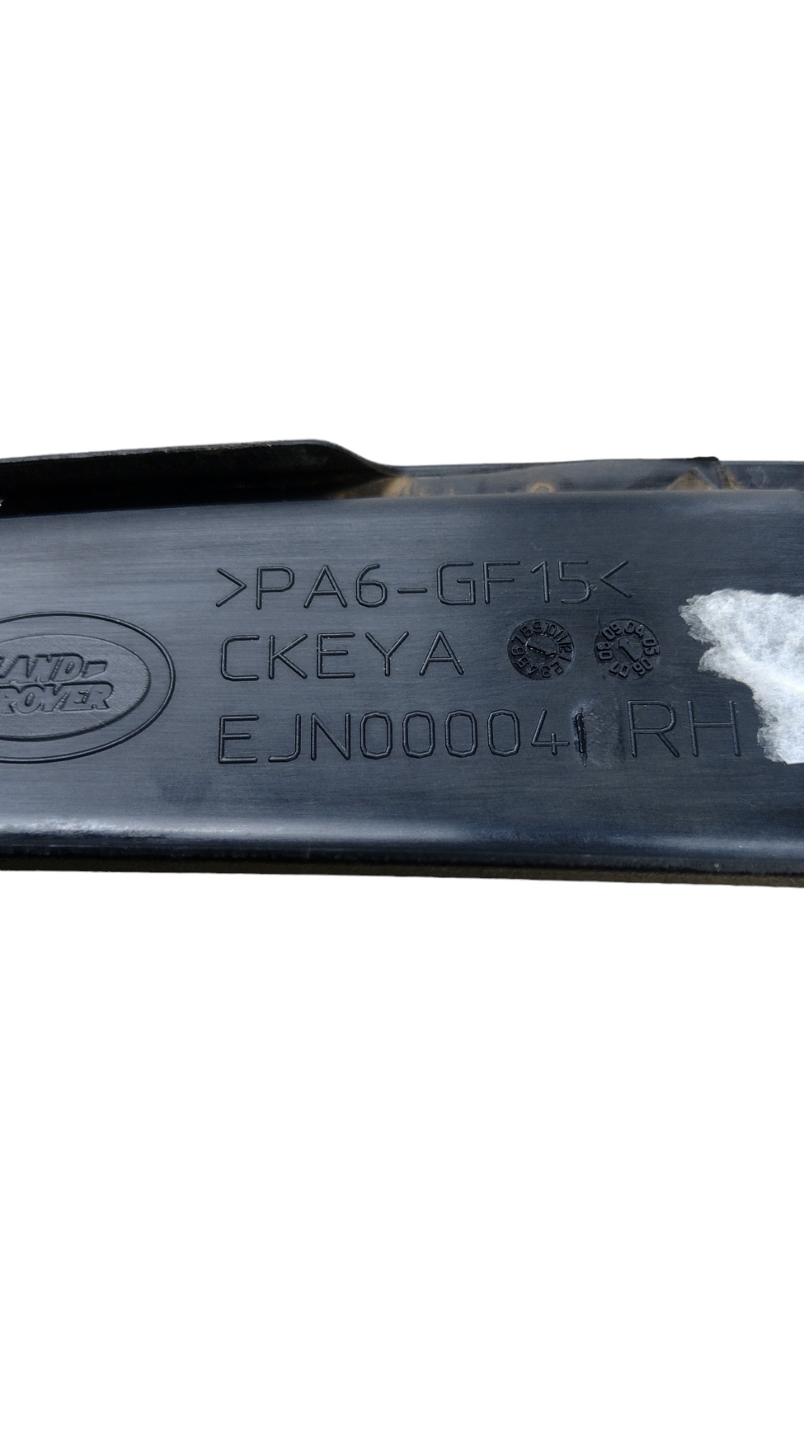 Moldura Acabamento Porta T.d Range Rover Sport 2010 5