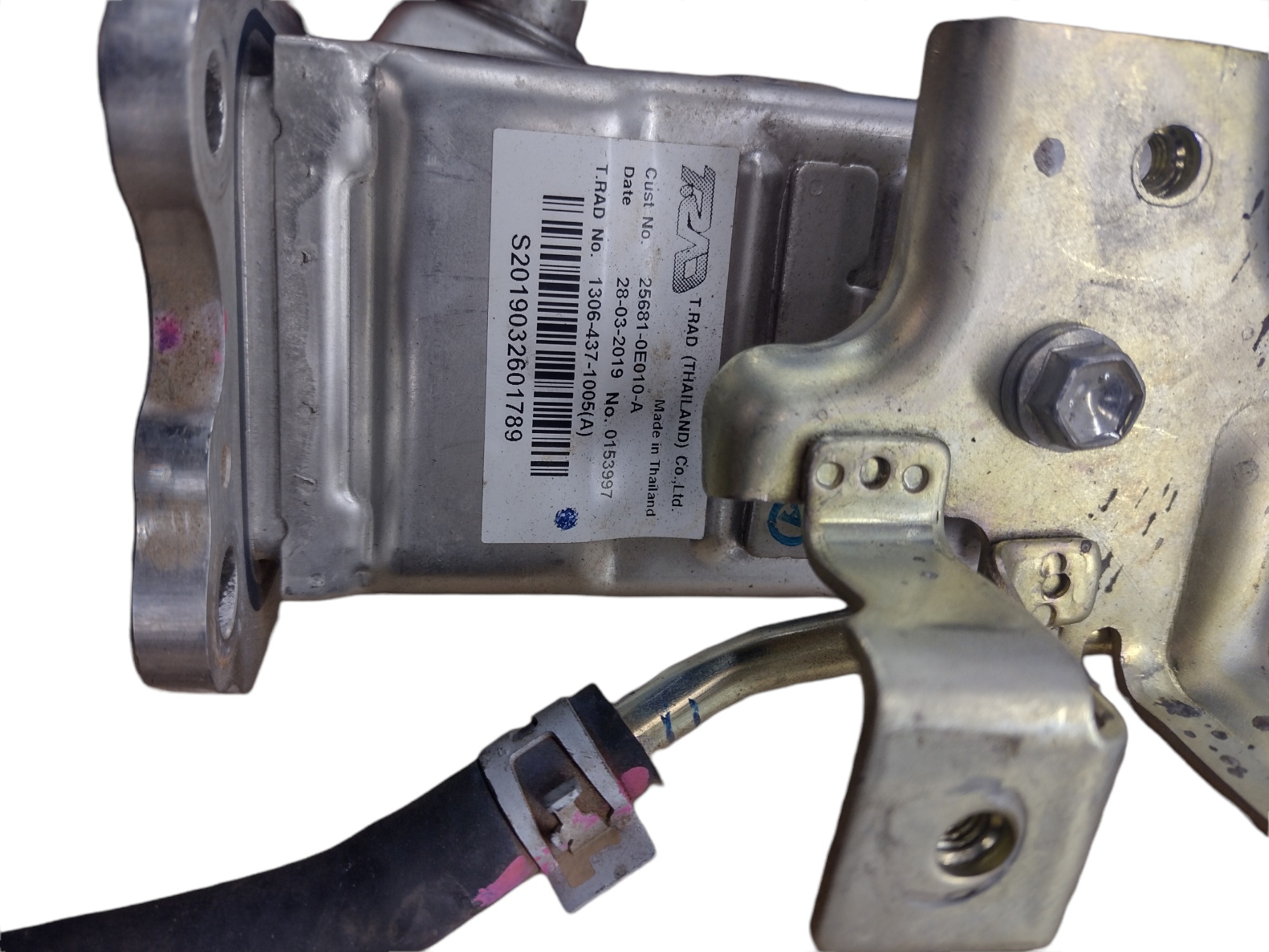 Radiador Resfriador Válvula Egr Toyota Sw4 Srx 2019 6